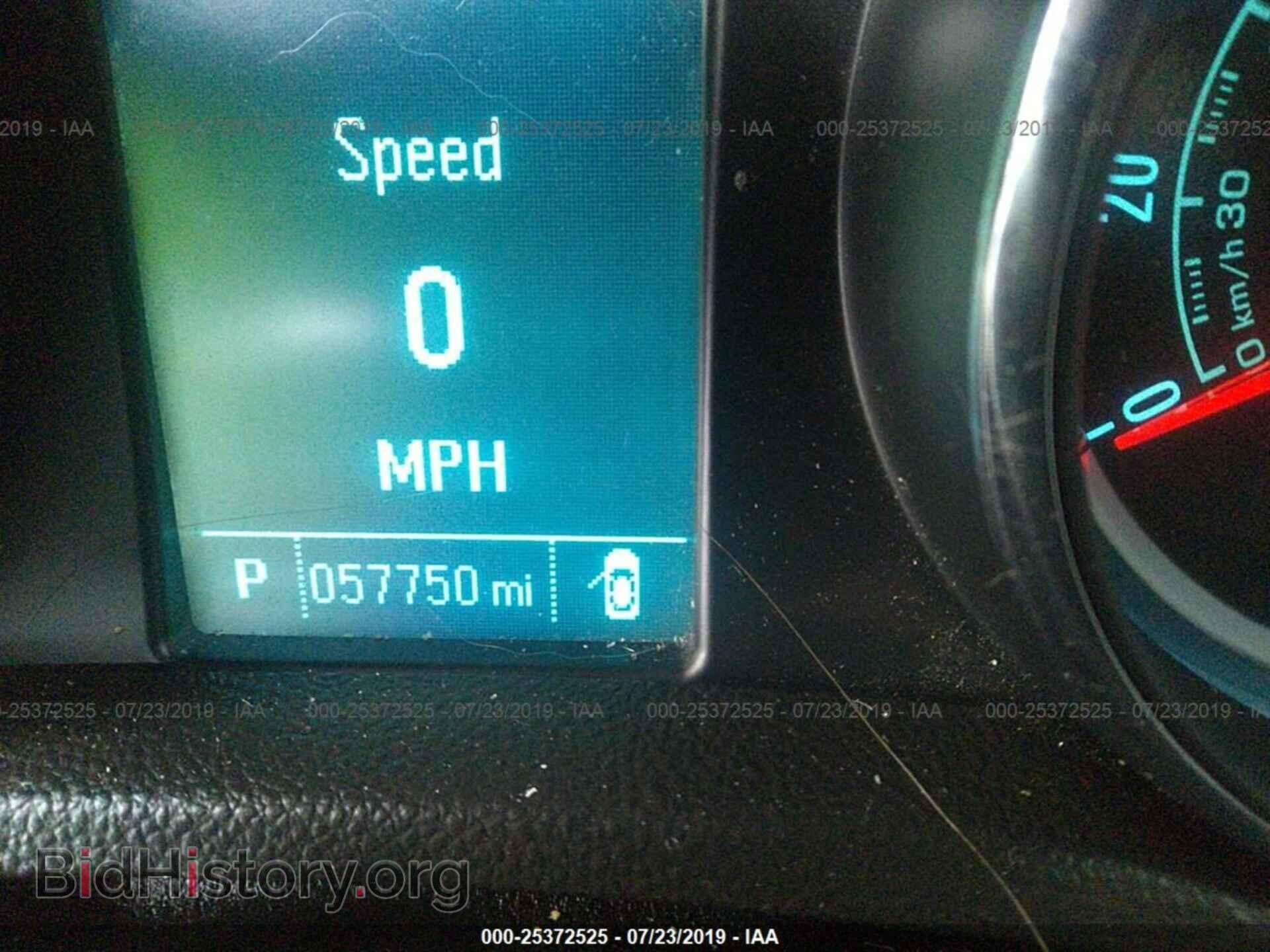 2014 BUICK ENCORE - VIN: KL4CJBSB6EB723720 - Photo 7