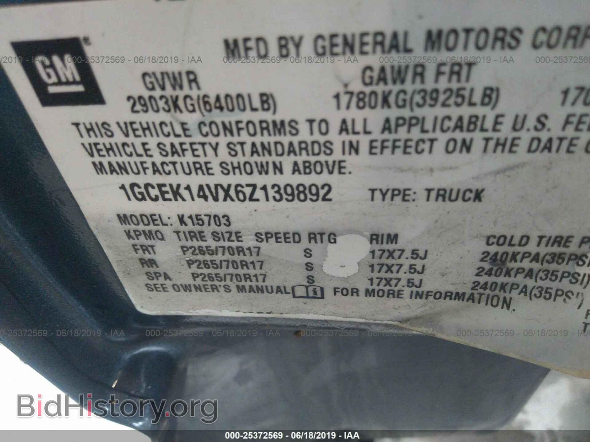 2006 CHEVROLET SILVERADO - VIN: 1GCEK14VX6Z139892 - Фото 9