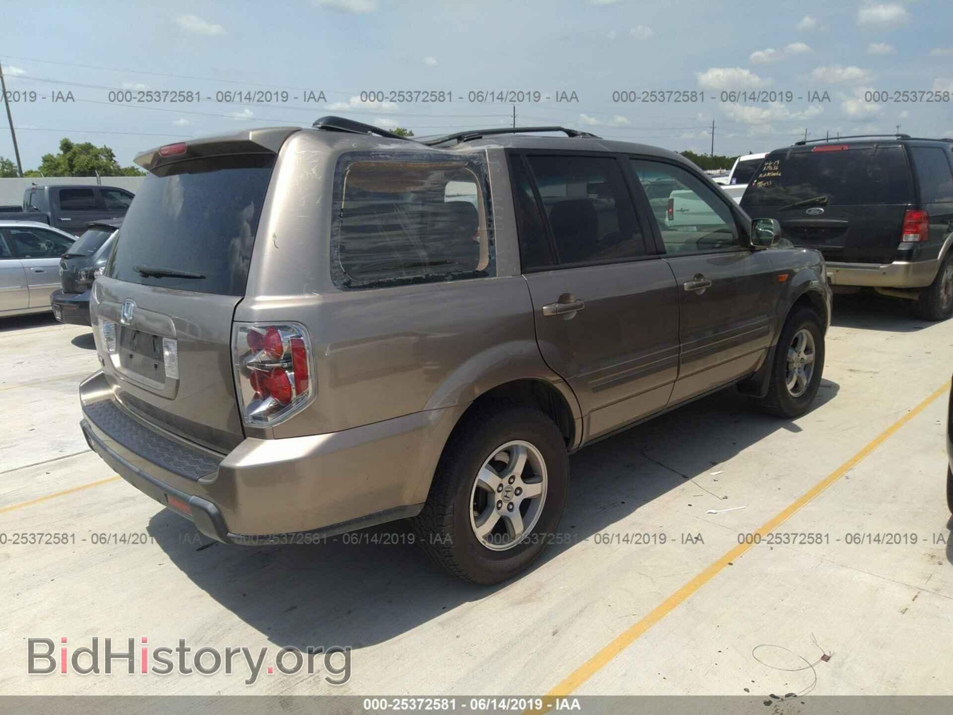2008 HONDA PILOT - VIN: 5FNYF28628B003548 - Фото 4