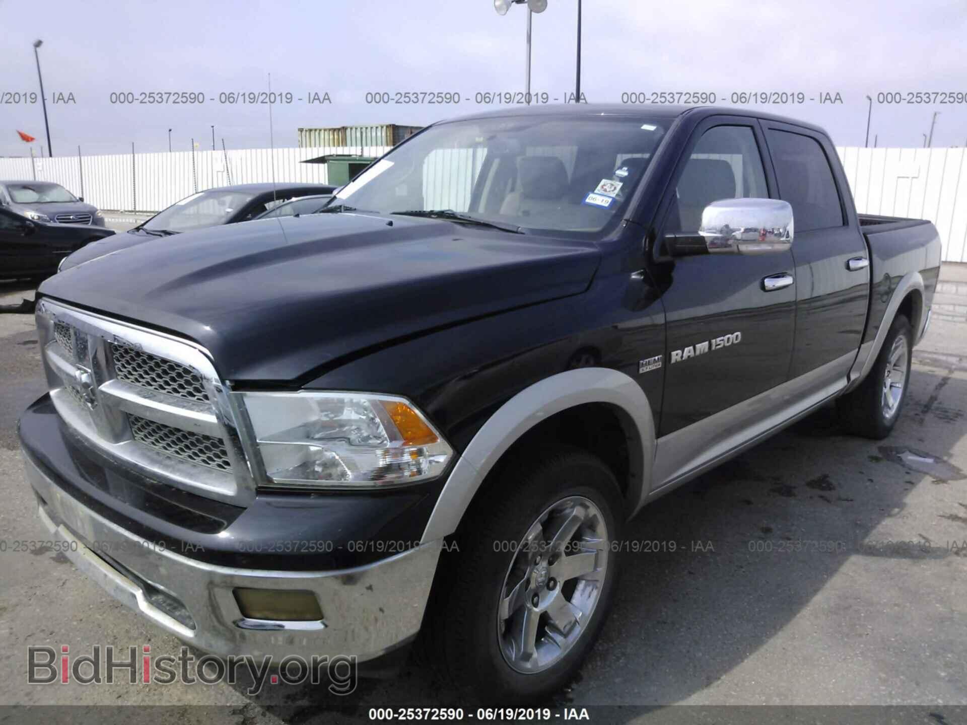 2011 DODGE RAM 1500 - VIN: 1D7RB1CT2BS646800 - Фото 2