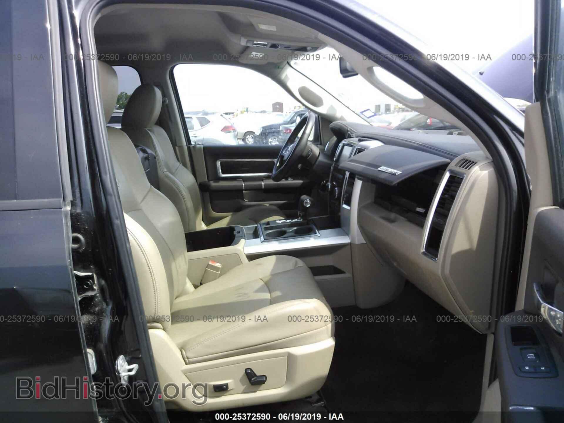 2011 DODGE RAM 1500 - VIN: 1D7RB1CT2BS646800 - Фото 5
