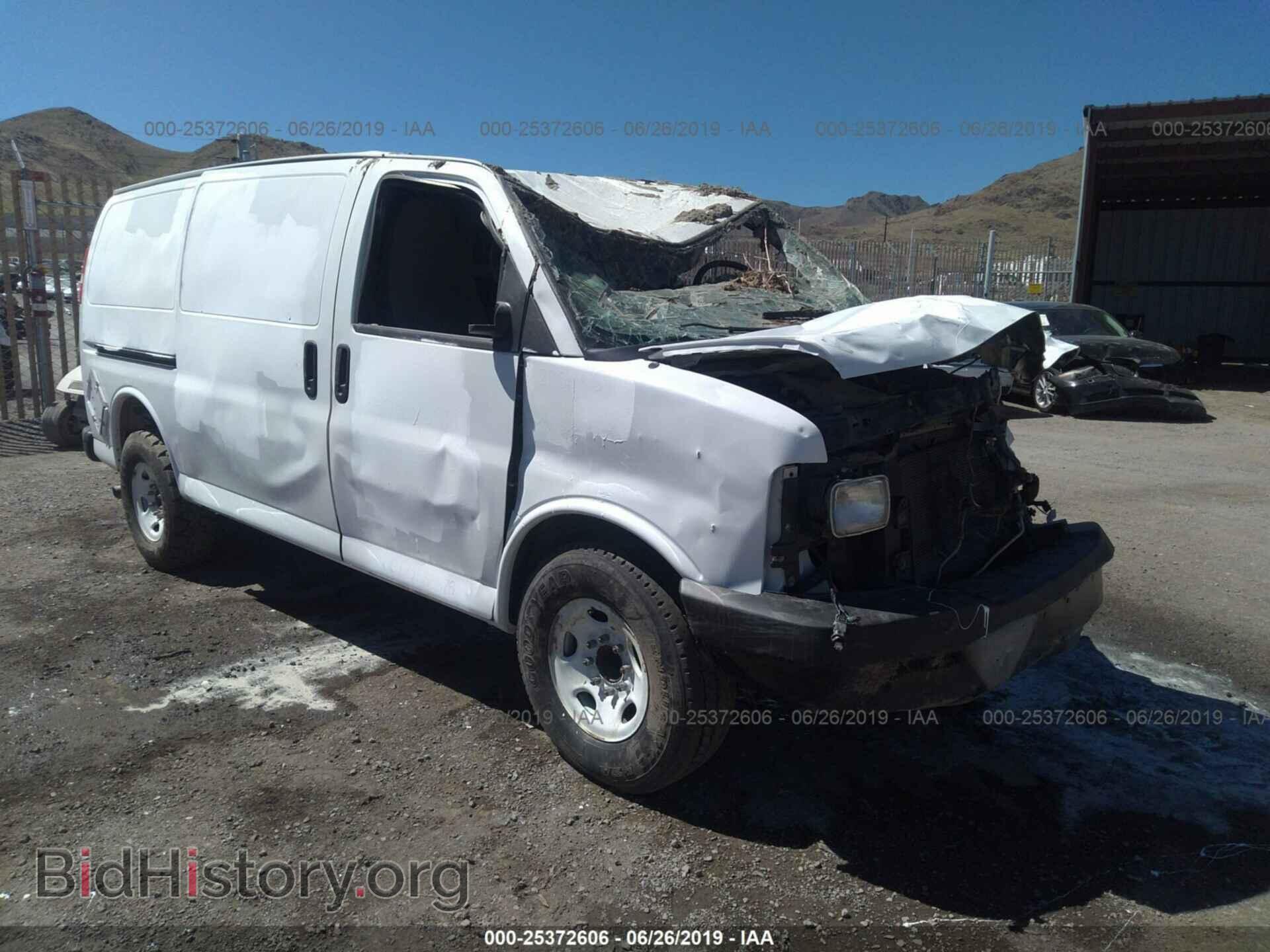 Photo 1GTW7FCAXC1180079 - GMC SAVANA 2012