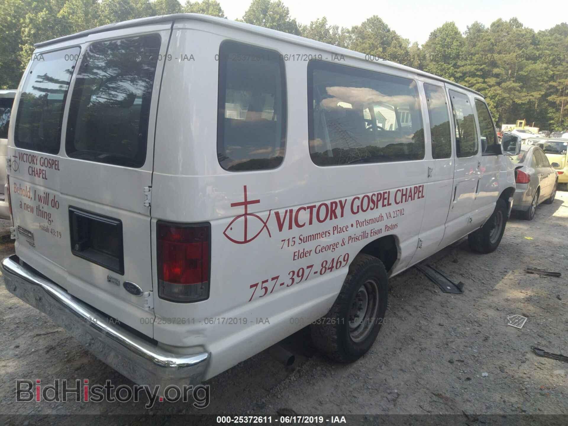 2011 FORD ECONOLINE - VIN: 1FBSS3BL0BDB08341 - Photo 4