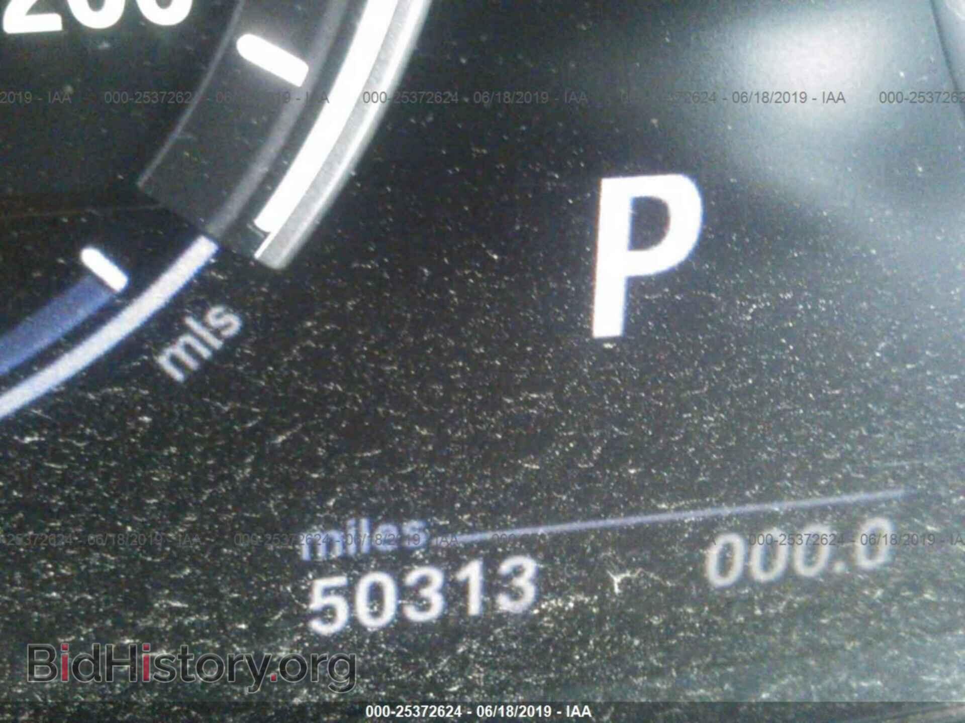 2013 BMW M5 - VIN: WBSFV9C51DC773130 - Photo 7