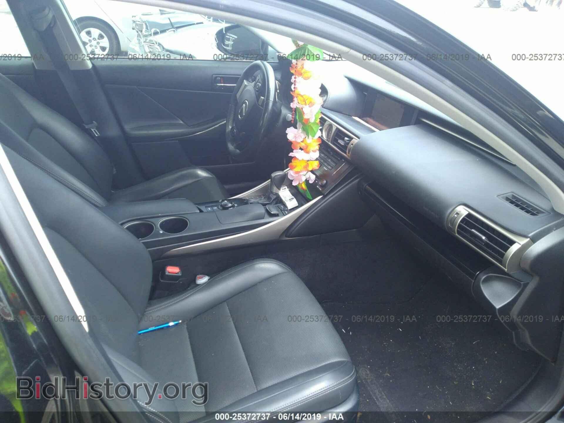 2014 LEXUS IS - VIN: JTHBF1D24E5029261 - Photo 5