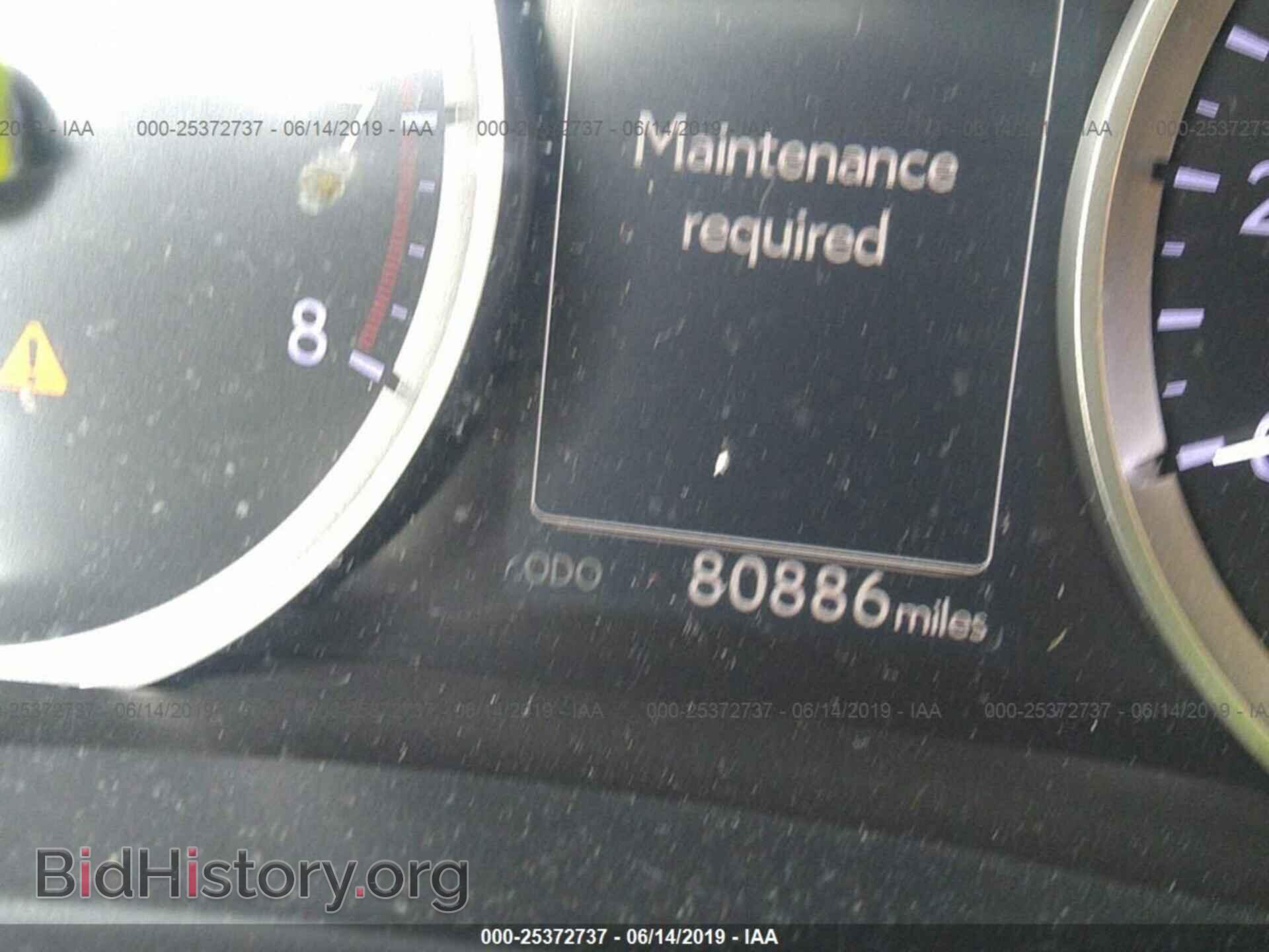 2014 LEXUS IS - VIN: JTHBF1D24E5029261 - Photo 7