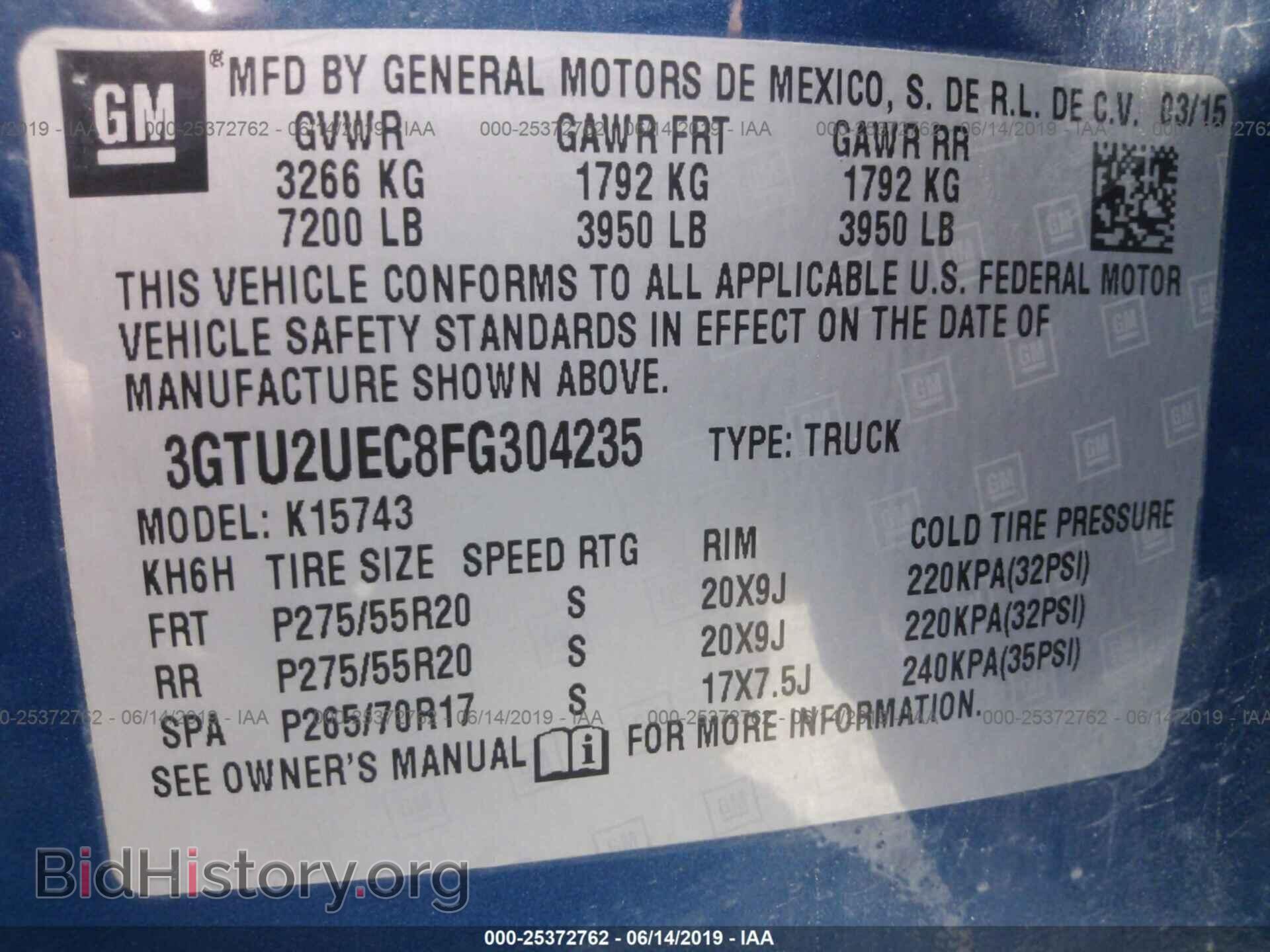 2015 GMC SIERRA - VIN: 3GTU2UEC8FG304235 - Фото 9
