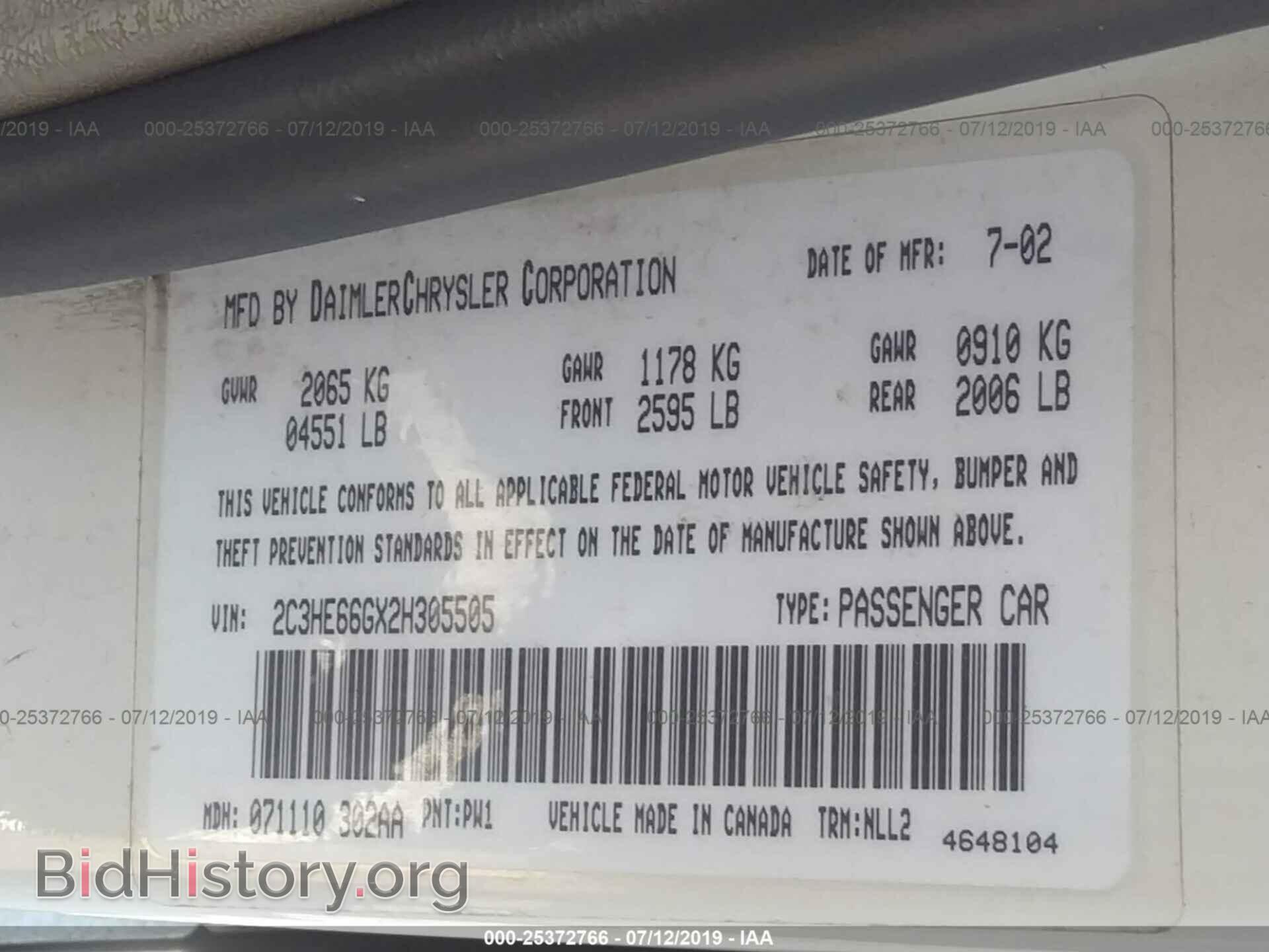 2002 CHRYSLER 300M - VIN: 2C3HE66GX2H305505 - Фото 9