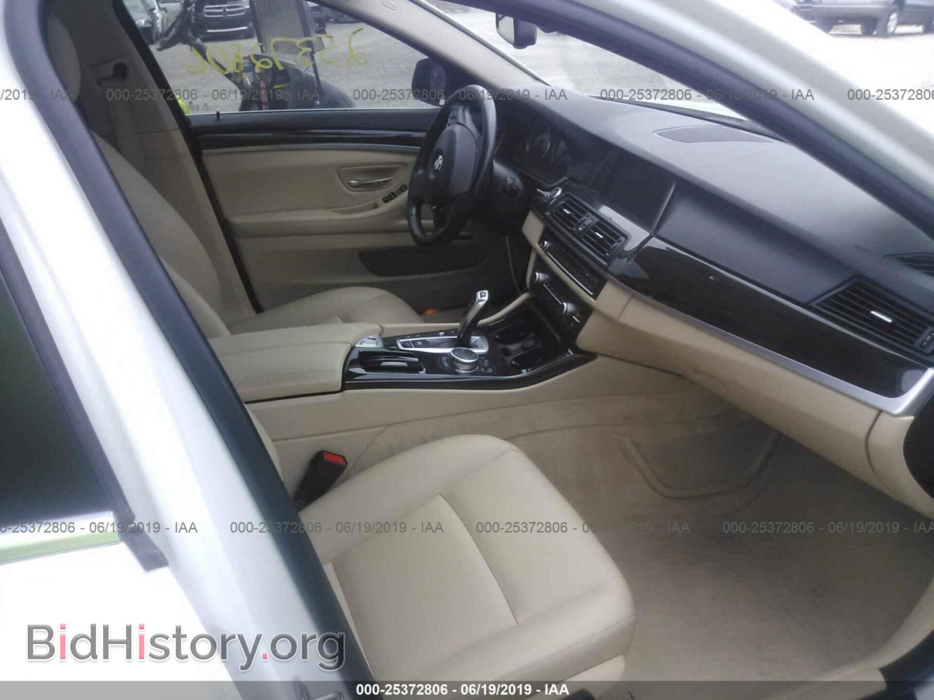 2015 BMW 528 - VIN: WBA5A7C52FD624156 - Фото 5