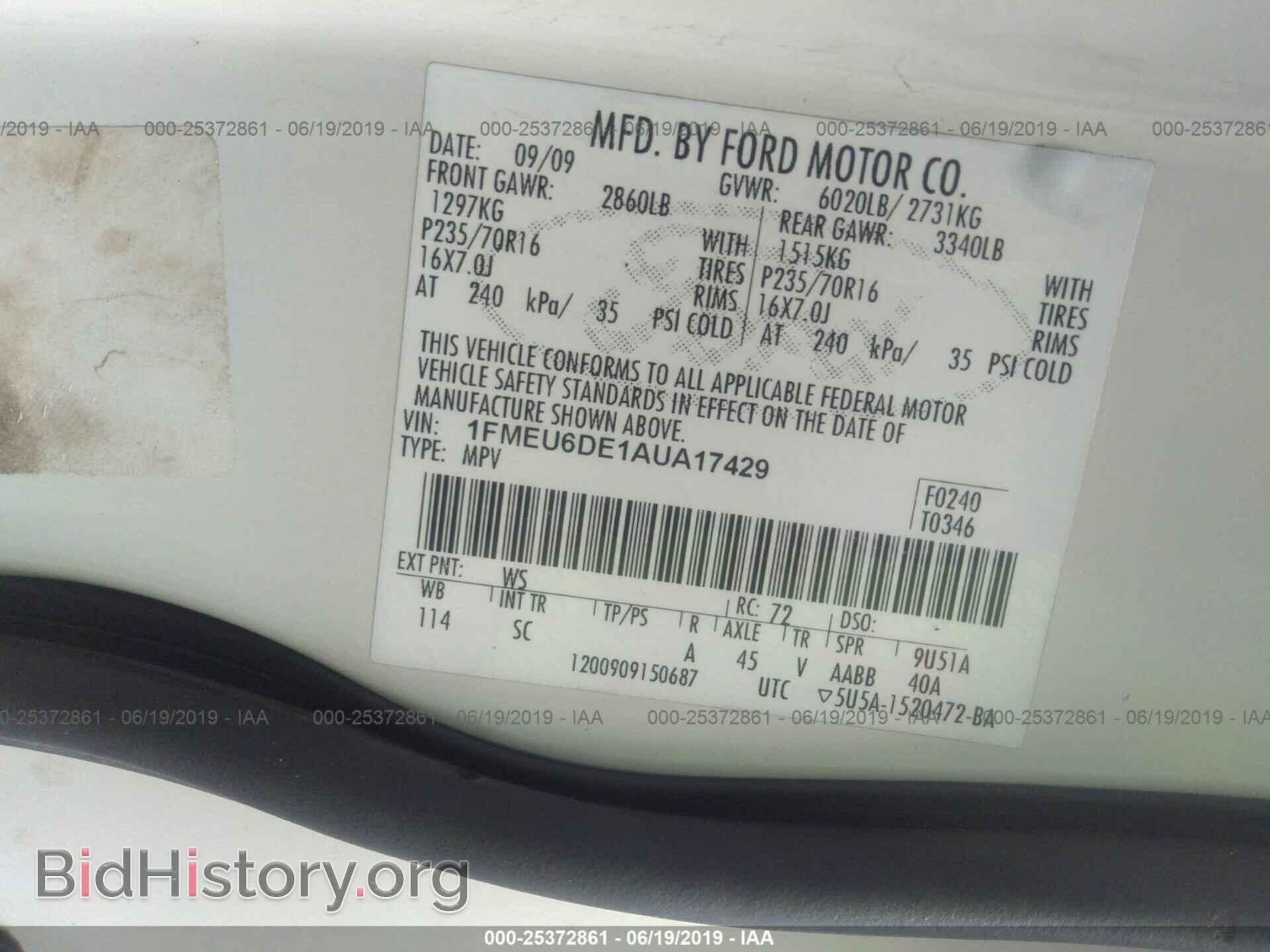 2010 FORD EXPLORER - VIN: 1FMEU6DE1AUA17429 - Фото 9