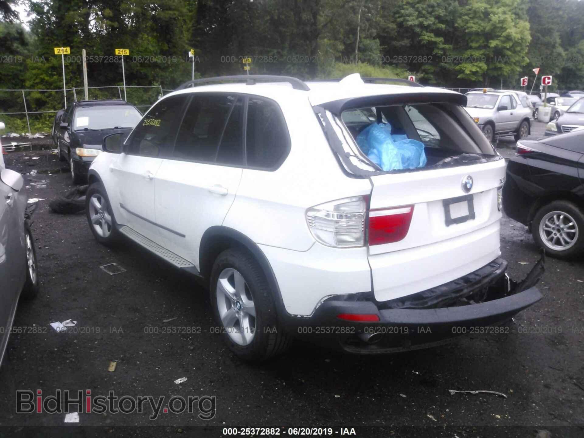 2008 BMW X5 - VIN: 5UXFE43588L036005 - Фото 3