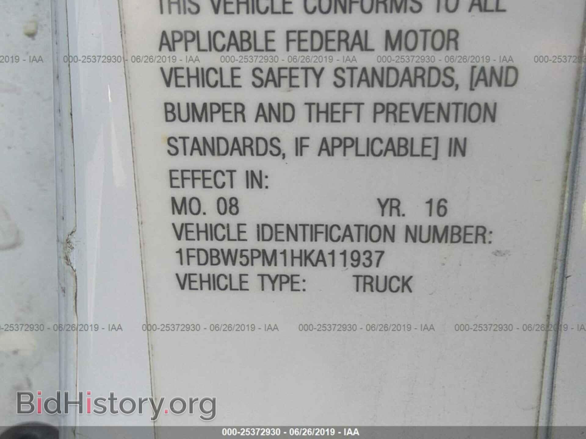 2017 FORD TRANSIT - VIN: 1FDBW5PM1HKA11937 - Фото 9