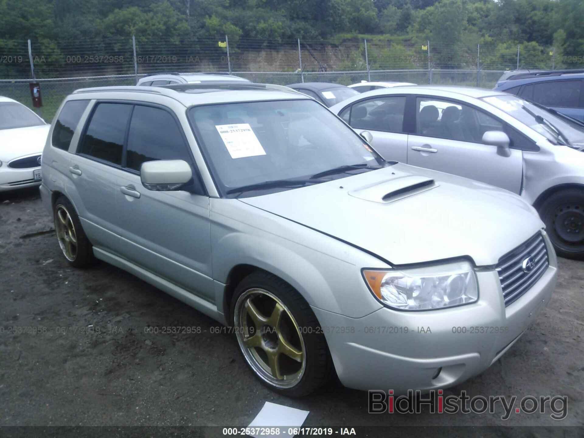 Photo JF1SG69656H755529 - SUBARU FORESTER 2006