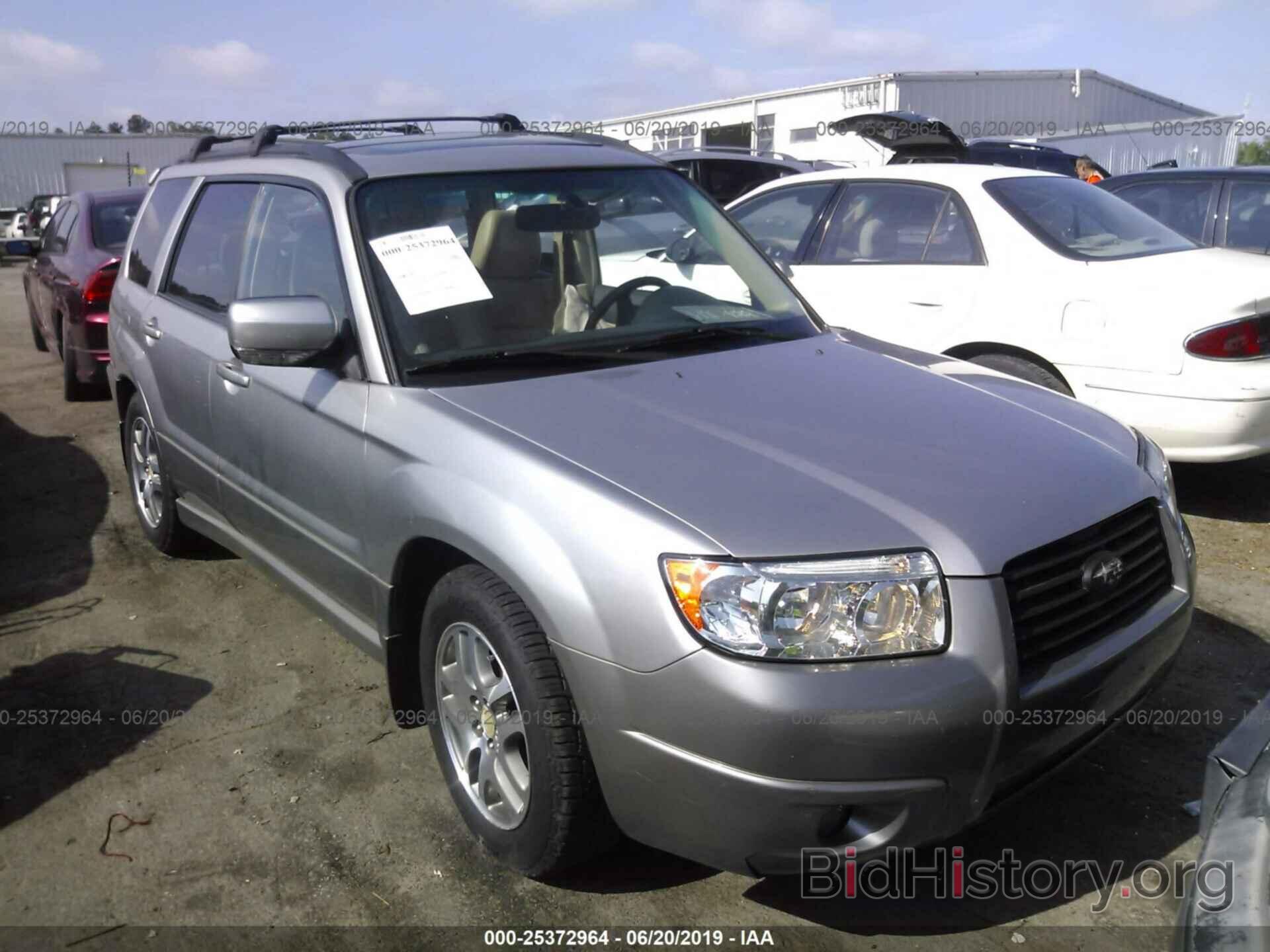 Photo JF1SG67666H745952 - SUBARU FORESTER 2006