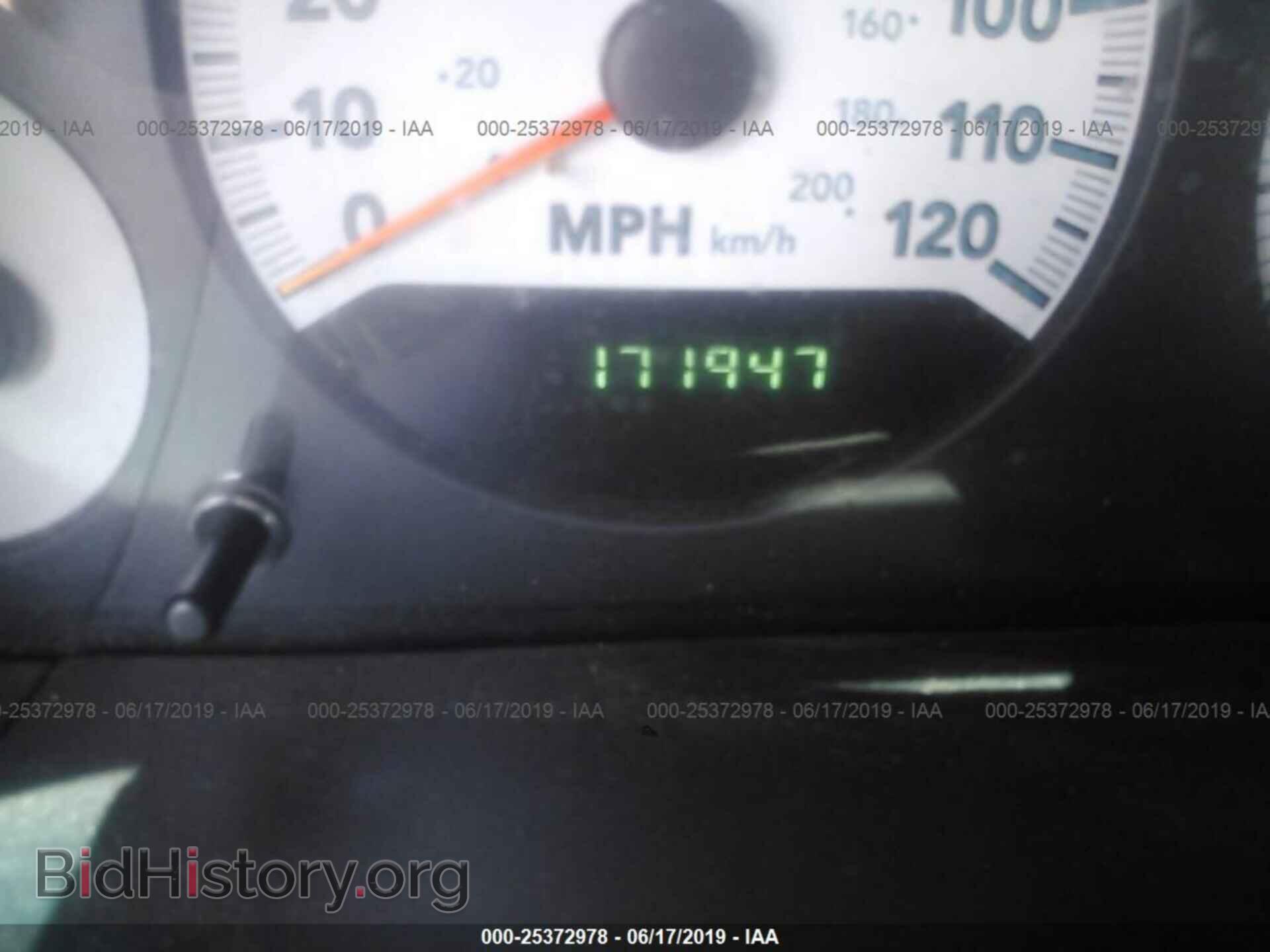 2006 DODGE CARAVAN - VIN: 1D4GP45R76B584177 - Фото 7