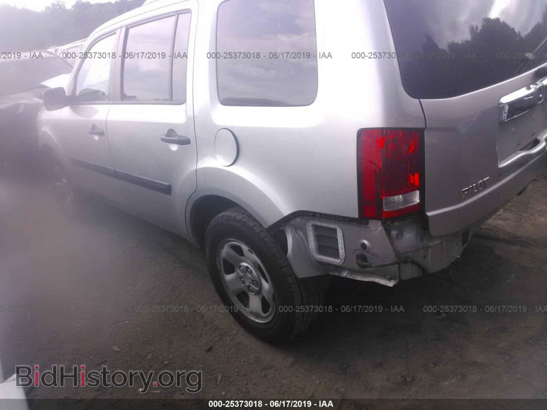 2012 HONDA PILOT - VIN: 5FNYF3H24CB004390 - Фото 3