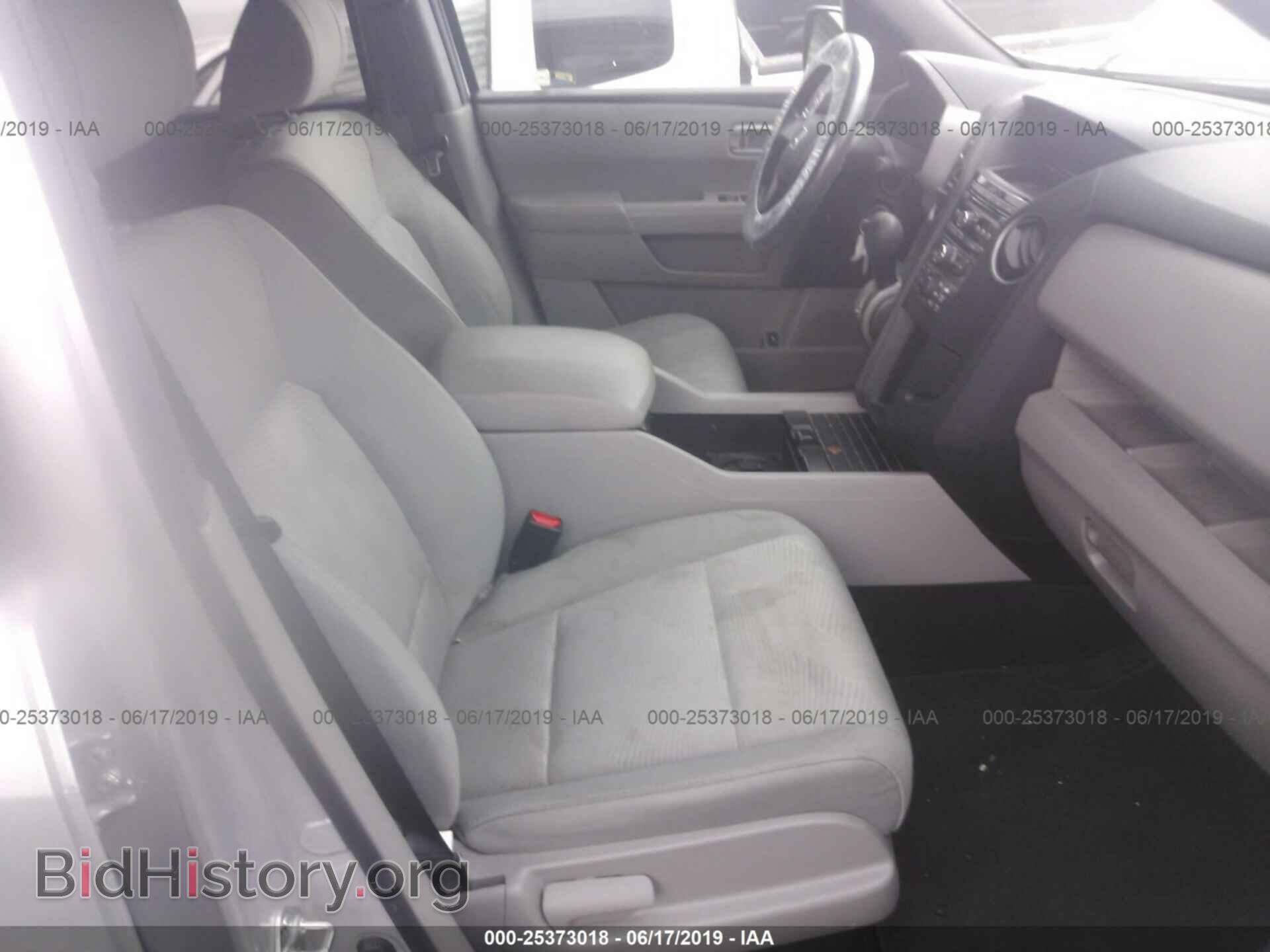 2012 HONDA PILOT - VIN: 5FNYF3H24CB004390 - Фото 5