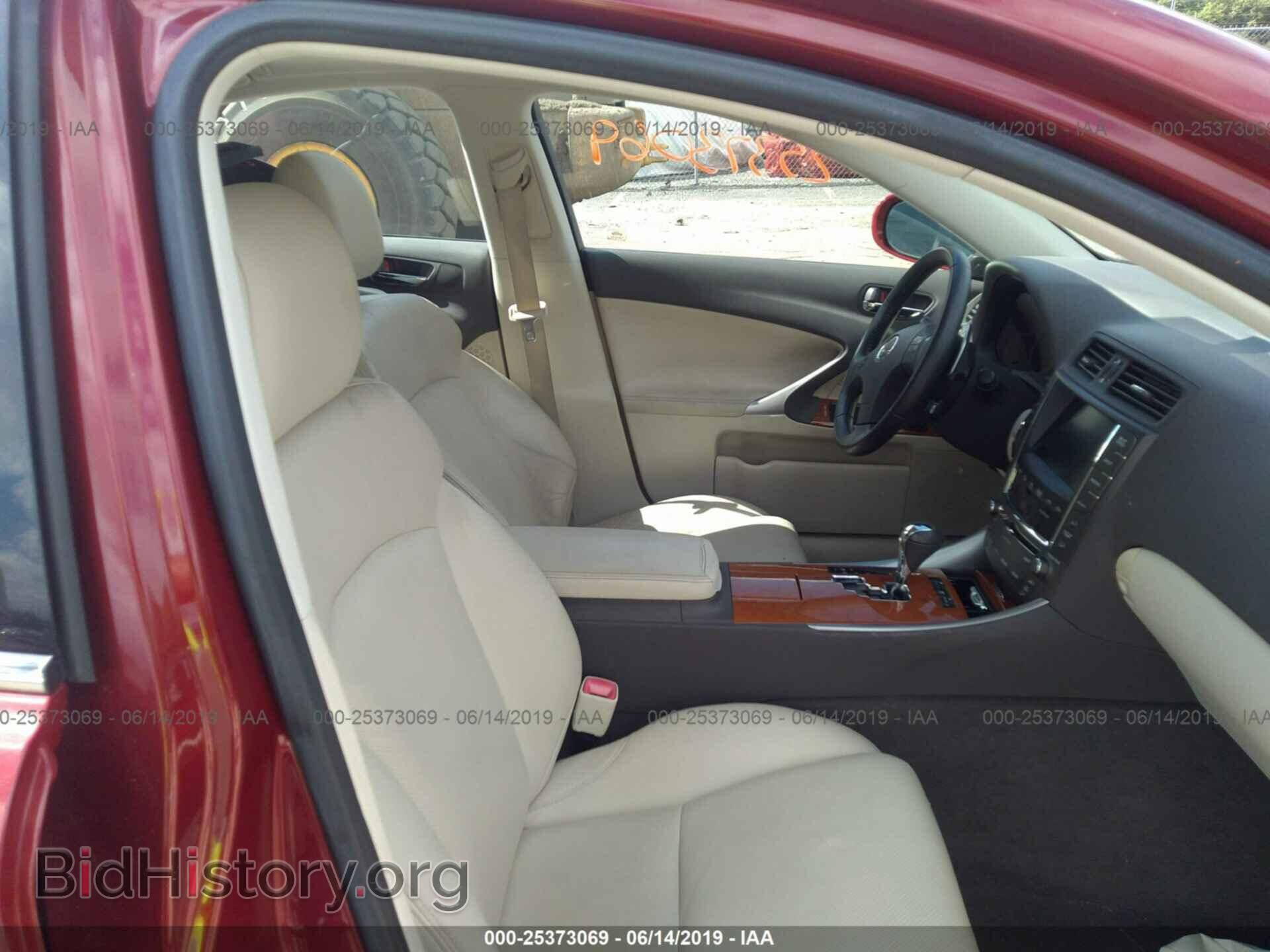 2009 LEXUS IS - VIN: JTHBK262695106992 - Фото 5