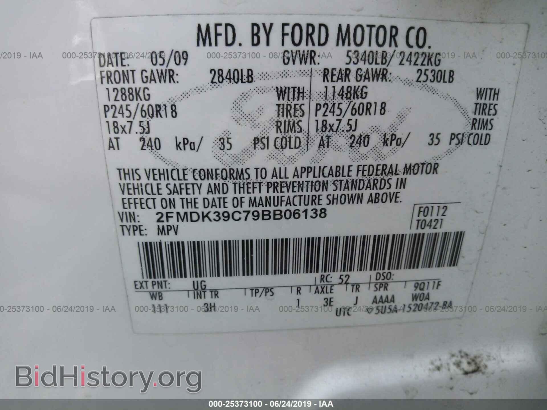 2009 FORD EDGE - VIN: 2FMDK39C79BB06138 - Photo 9