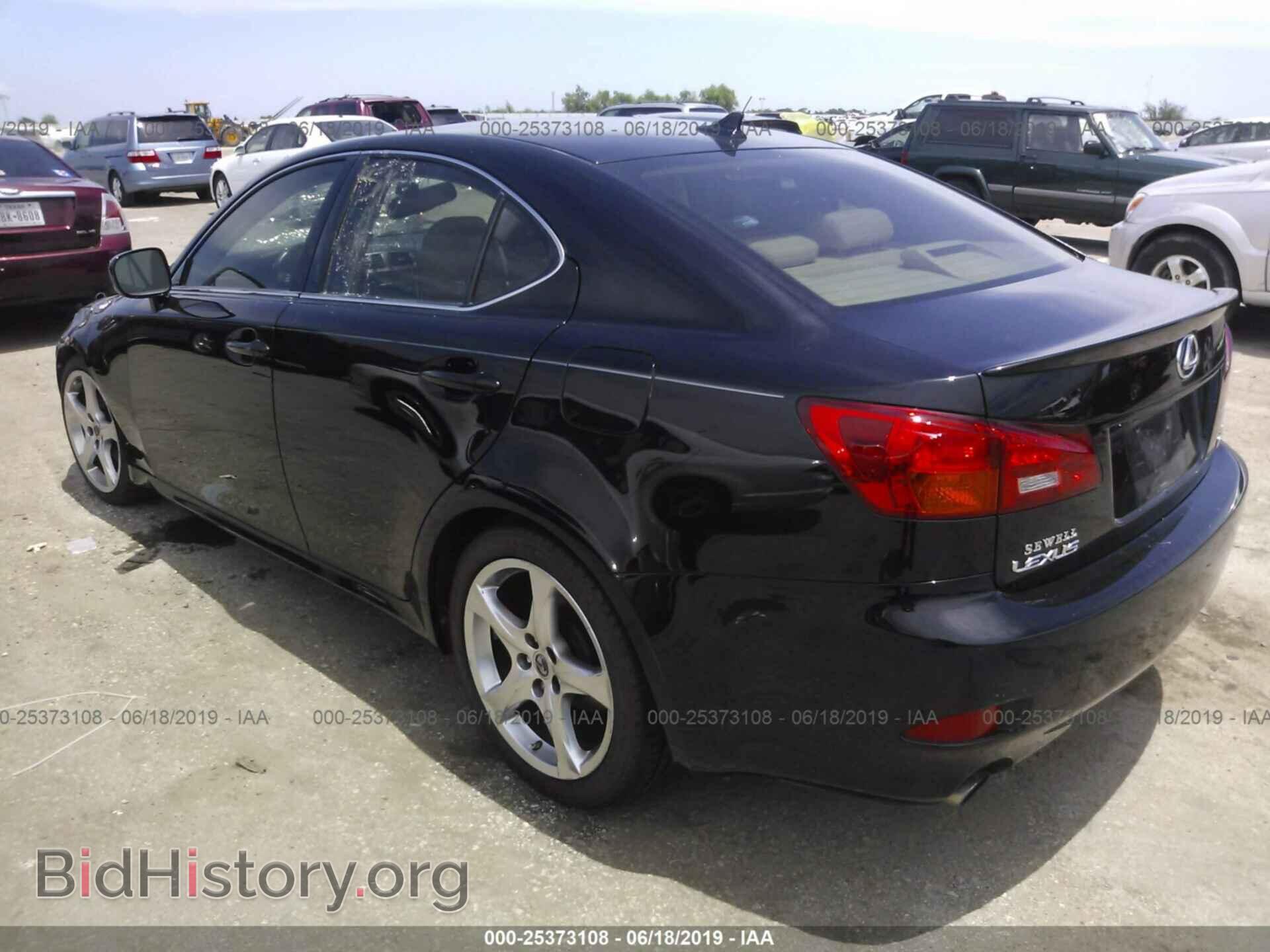 2007 LEXUS IS - VIN: JTHBK262X72030949 - Photo 3