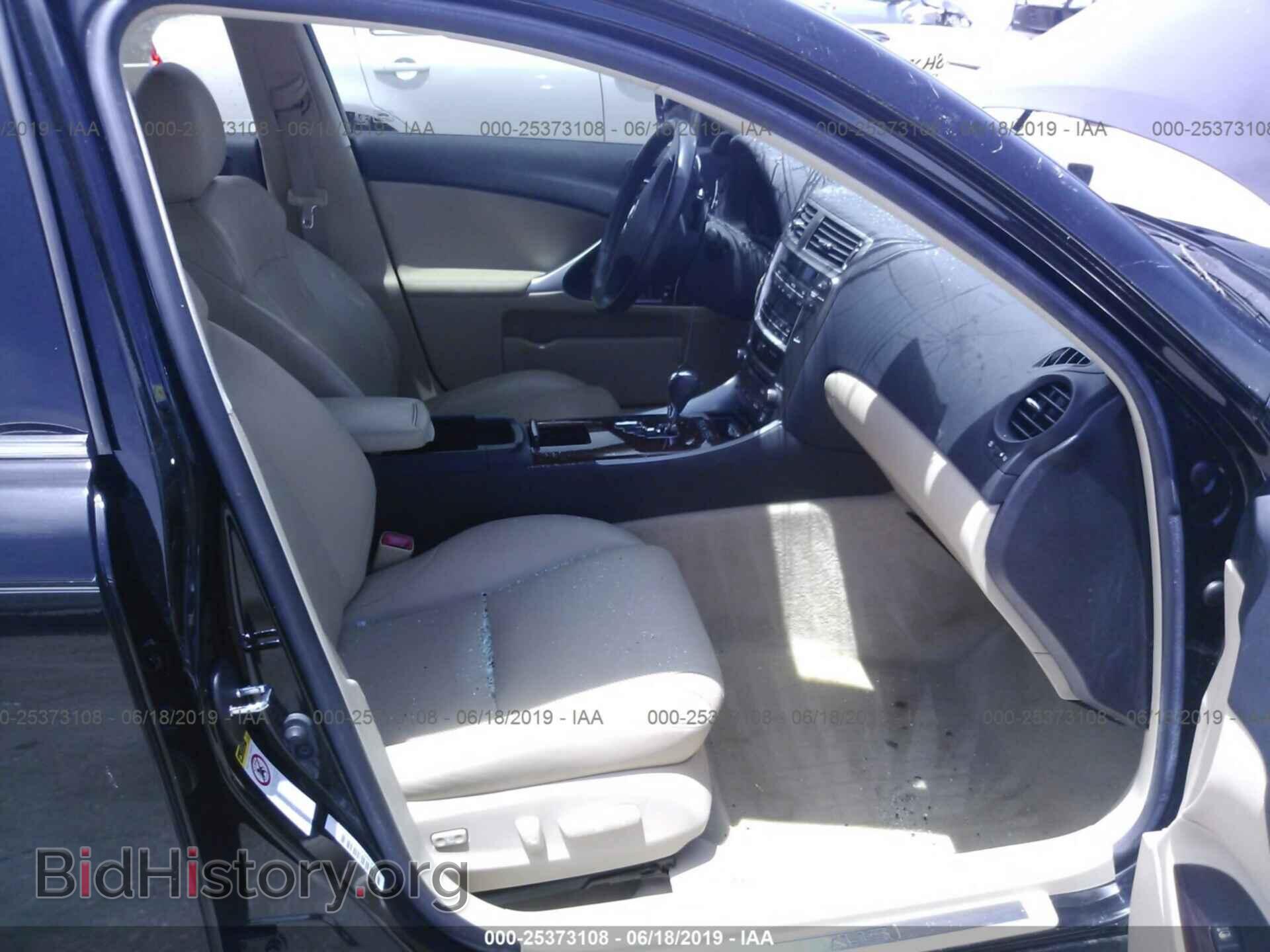 2007 LEXUS IS - VIN: JTHBK262X72030949 - Photo 5