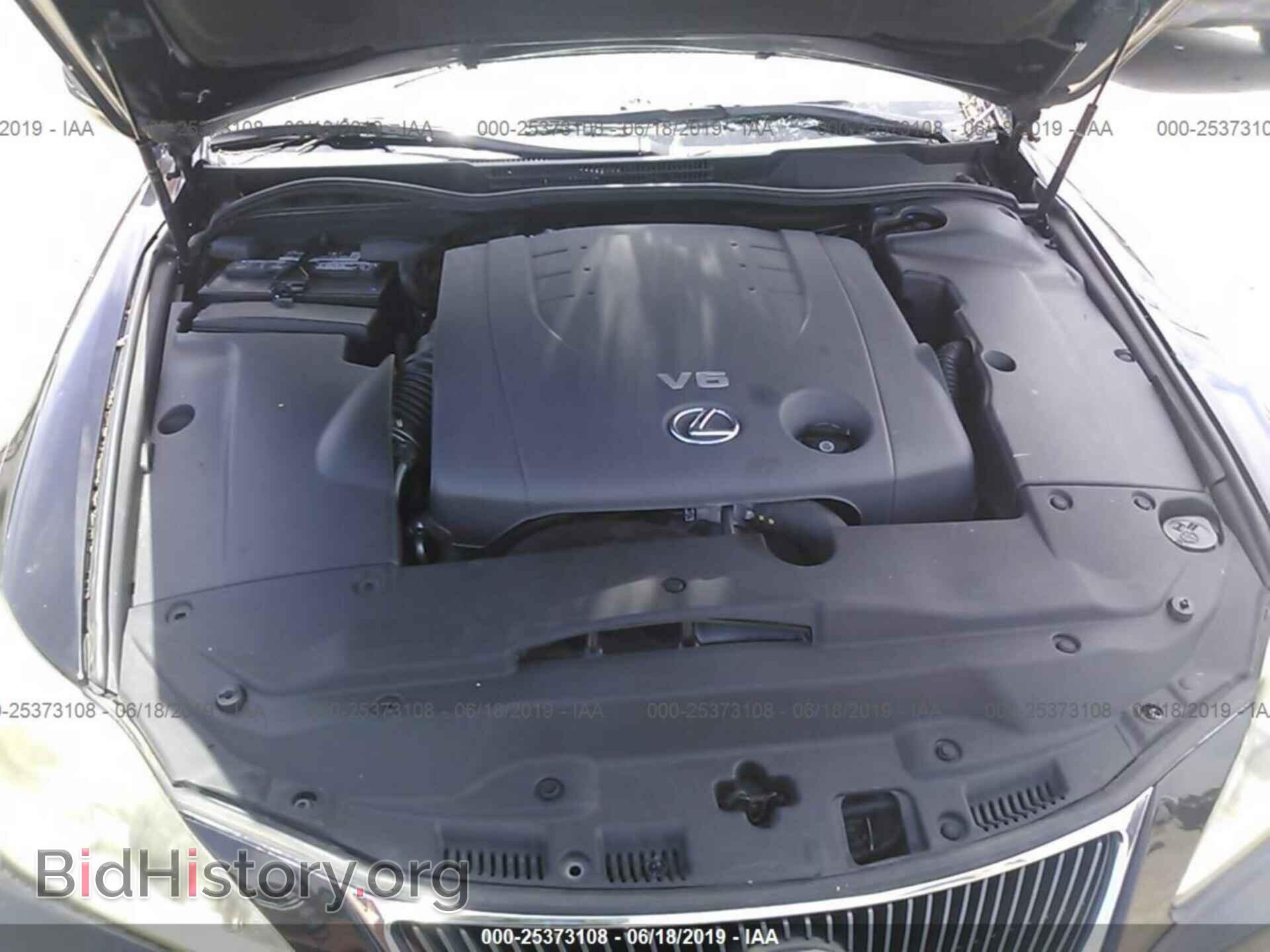 2007 LEXUS IS - VIN: JTHBK262X72030949 - Photo 10