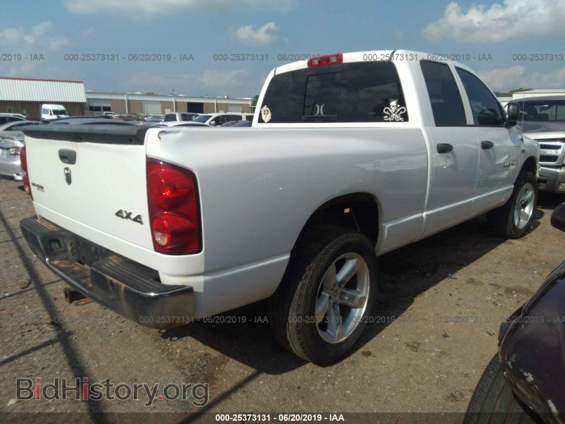 2007 DODGE RAM 1500 - VIN: 1D7HU18217S214440 - Фото 4