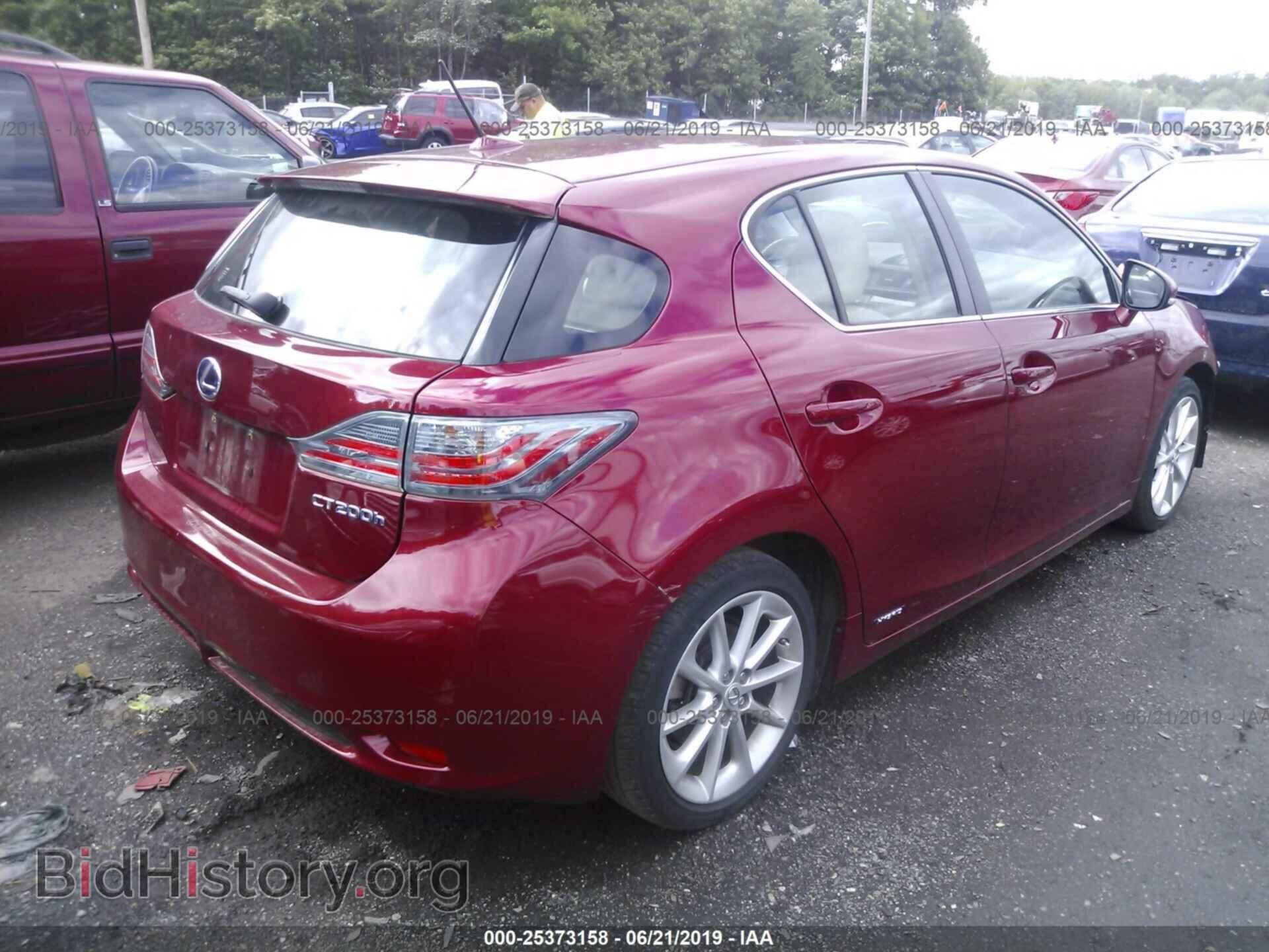 2012 LEXUS CT - VIN: JTHKD5BH1C2121219 - Photo 4