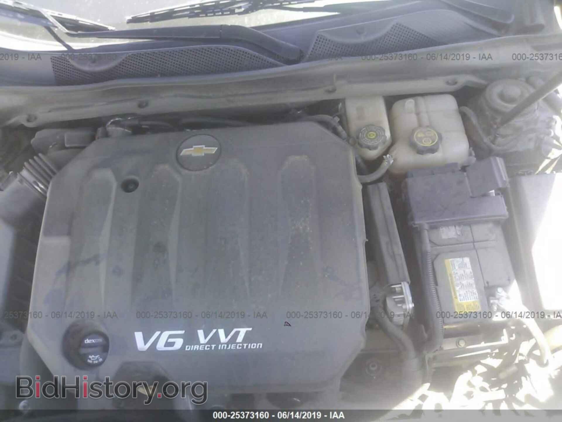 2017 CHEVROLET IMPALA - VIN: 2G1105S32H9110079 - Фото 10