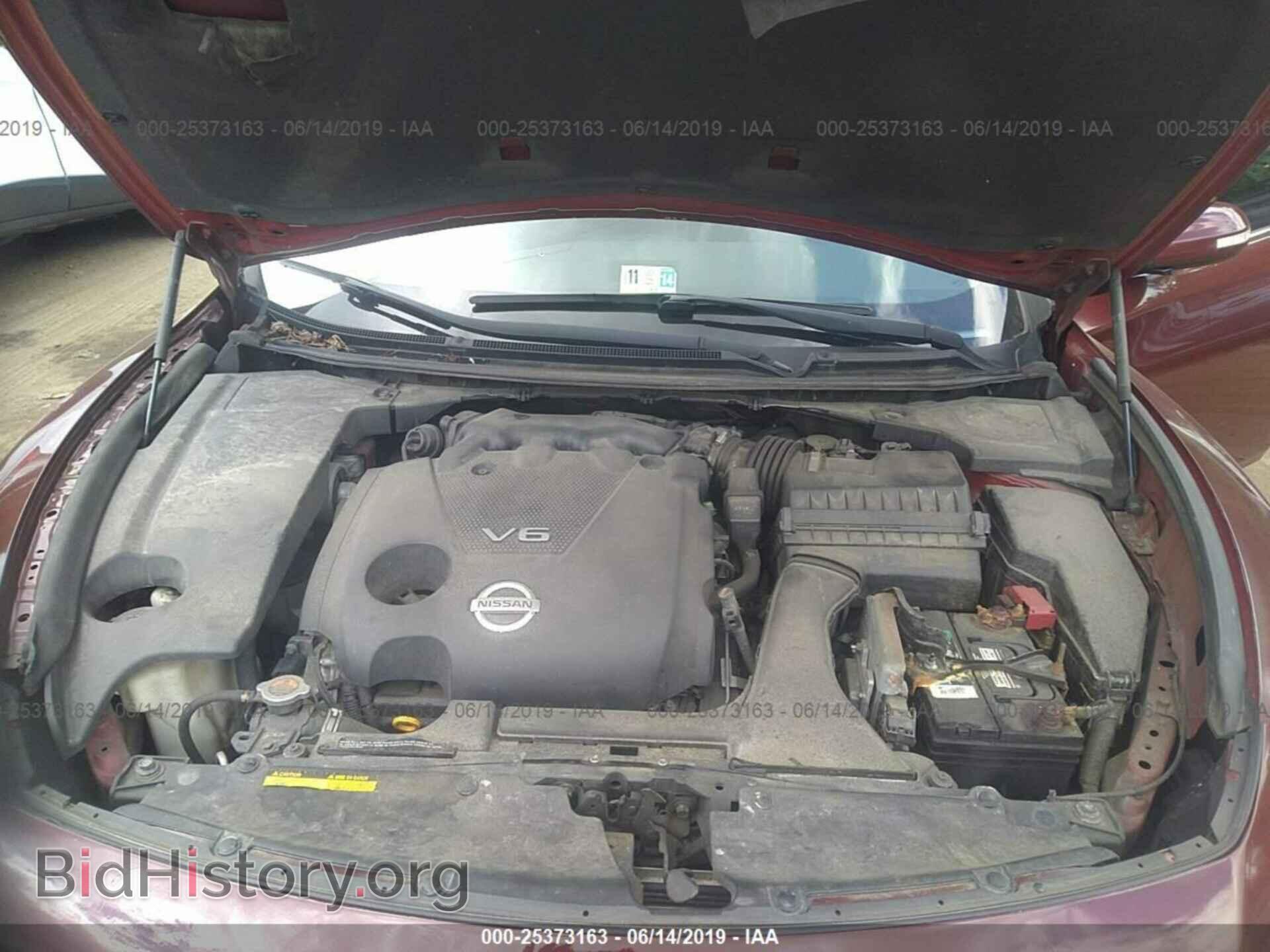 2010 NISSAN MAXIMA - VIN: 1N4AA5AP0AC846774 - Фото 10