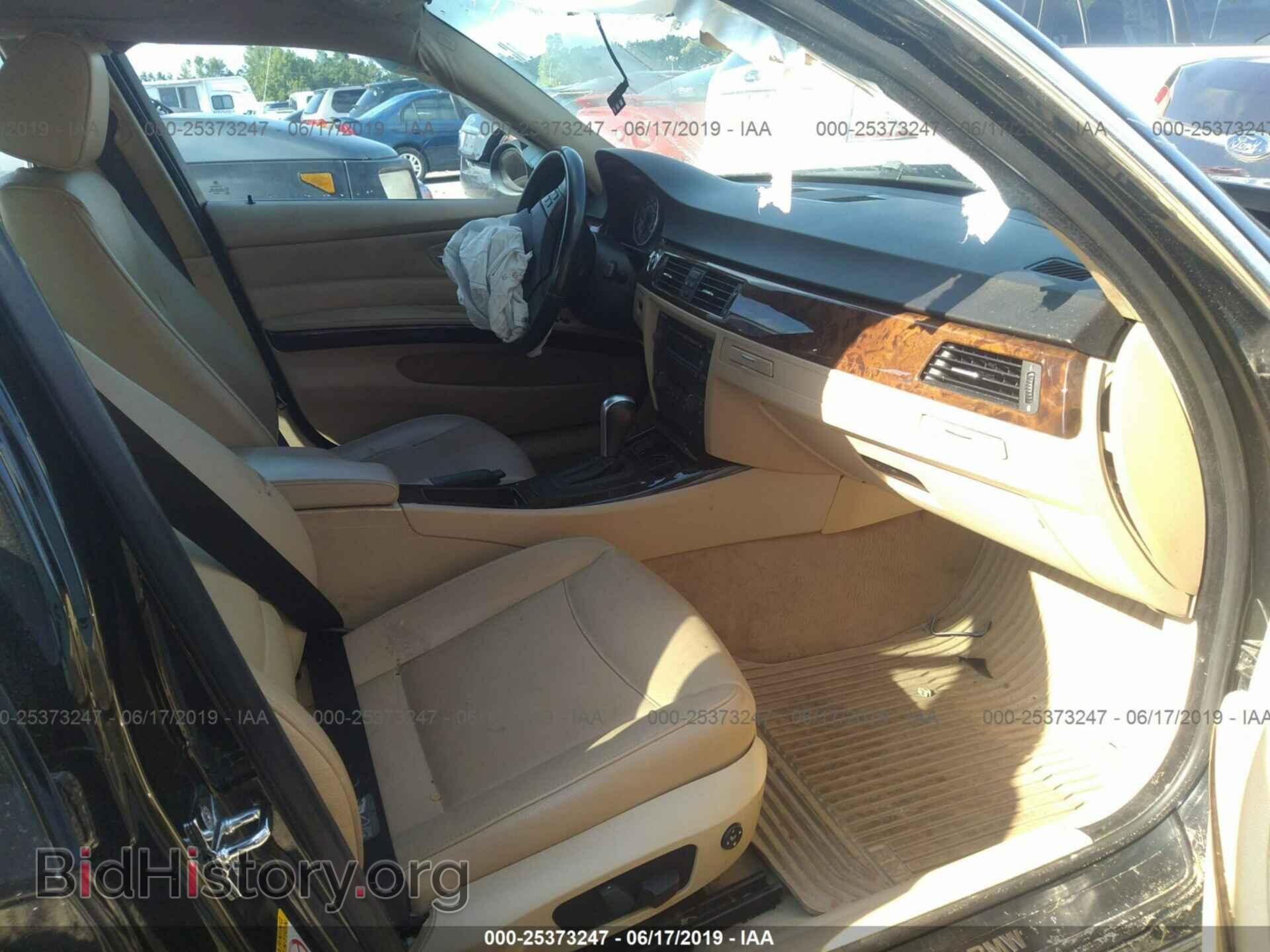2006 BMW 330 - VIN: WBAVB33506KR75990 - Фото 5