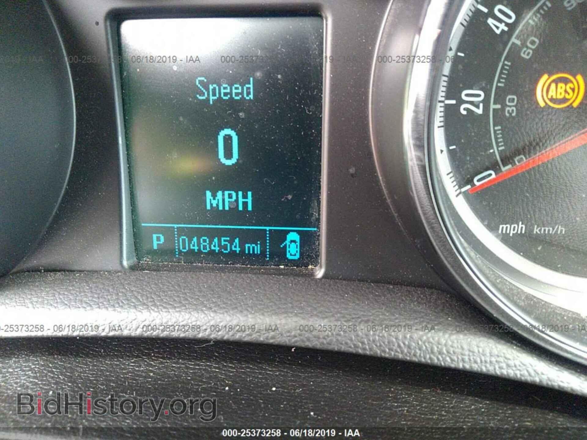 2015 BUICK ENCORE - VIN: KL4CJBSB1FB270933 - Photo 7
