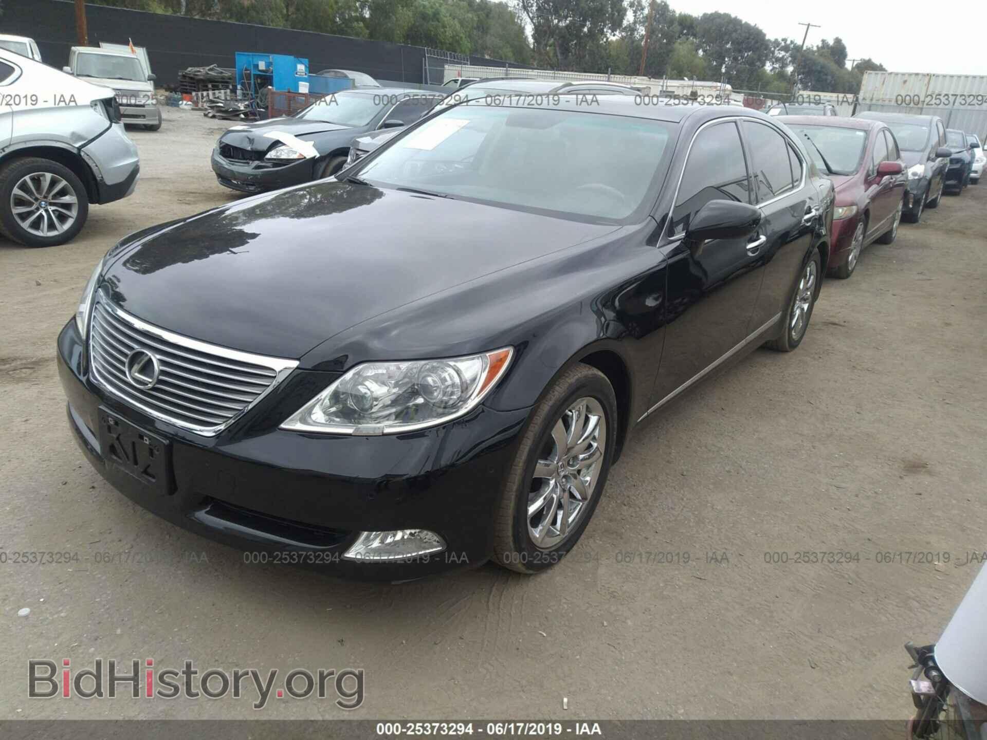 2008 LEXUS LS - VIN: JTHBL46F585054524 - Photo 2