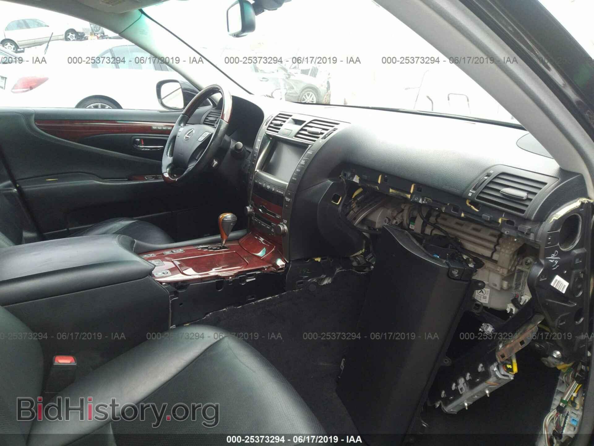 2008 LEXUS LS - VIN: JTHBL46F585054524 - Photo 5