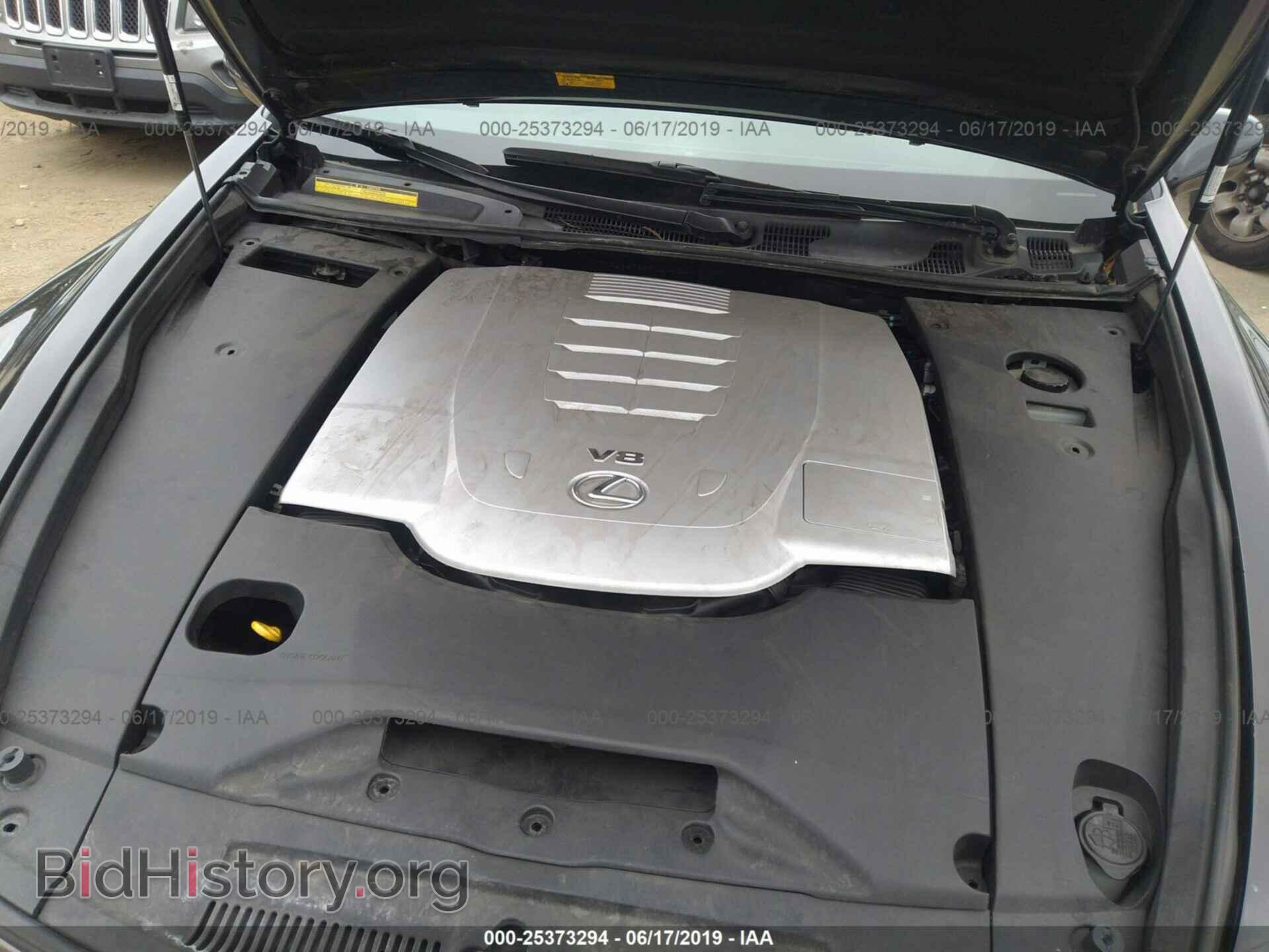 2008 LEXUS LS - VIN: JTHBL46F585054524 - Photo 10