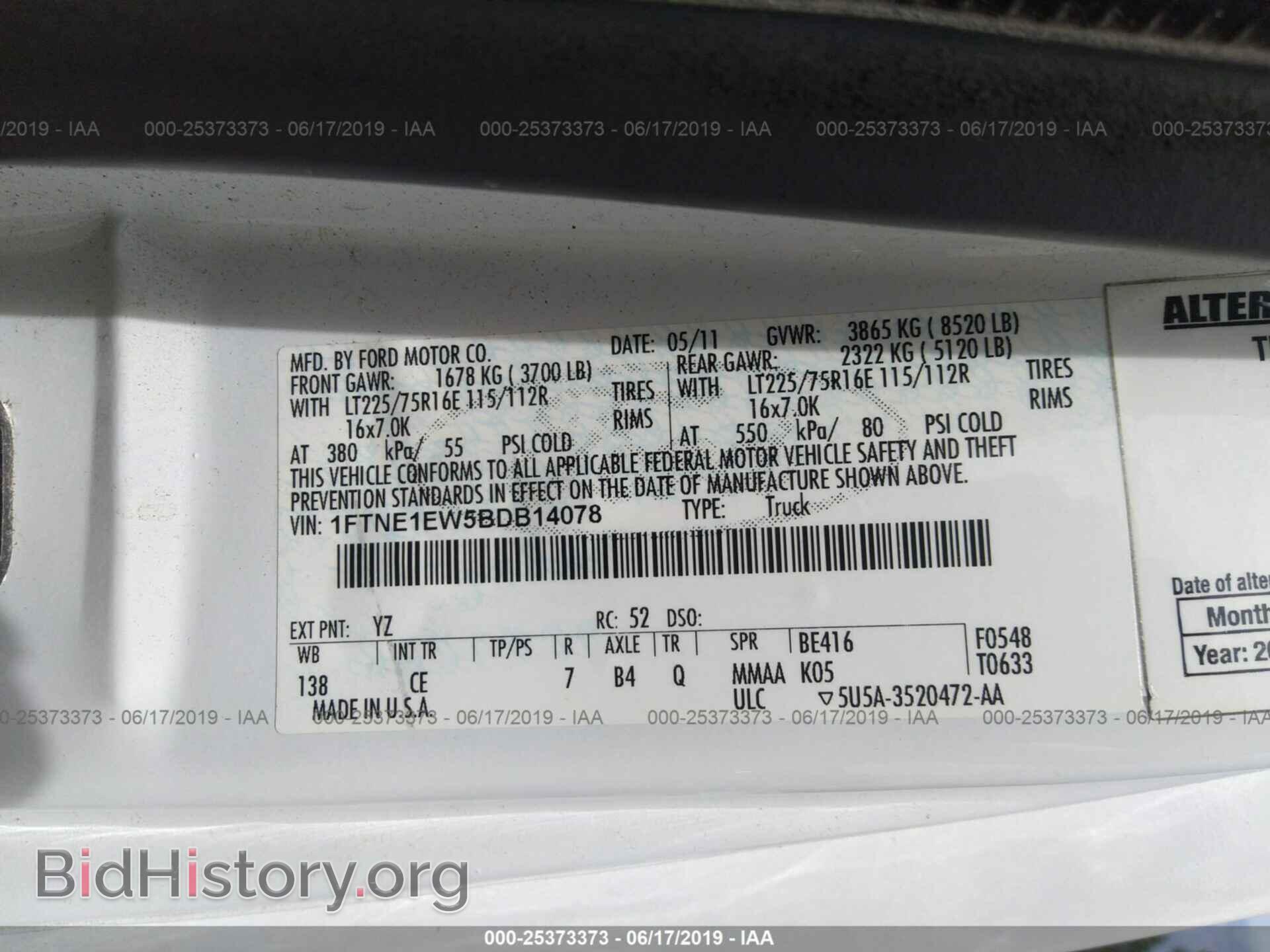 2011 FORD ECONOLINE - VIN: 1FTNE1EW5BDB14078 - Фото 9