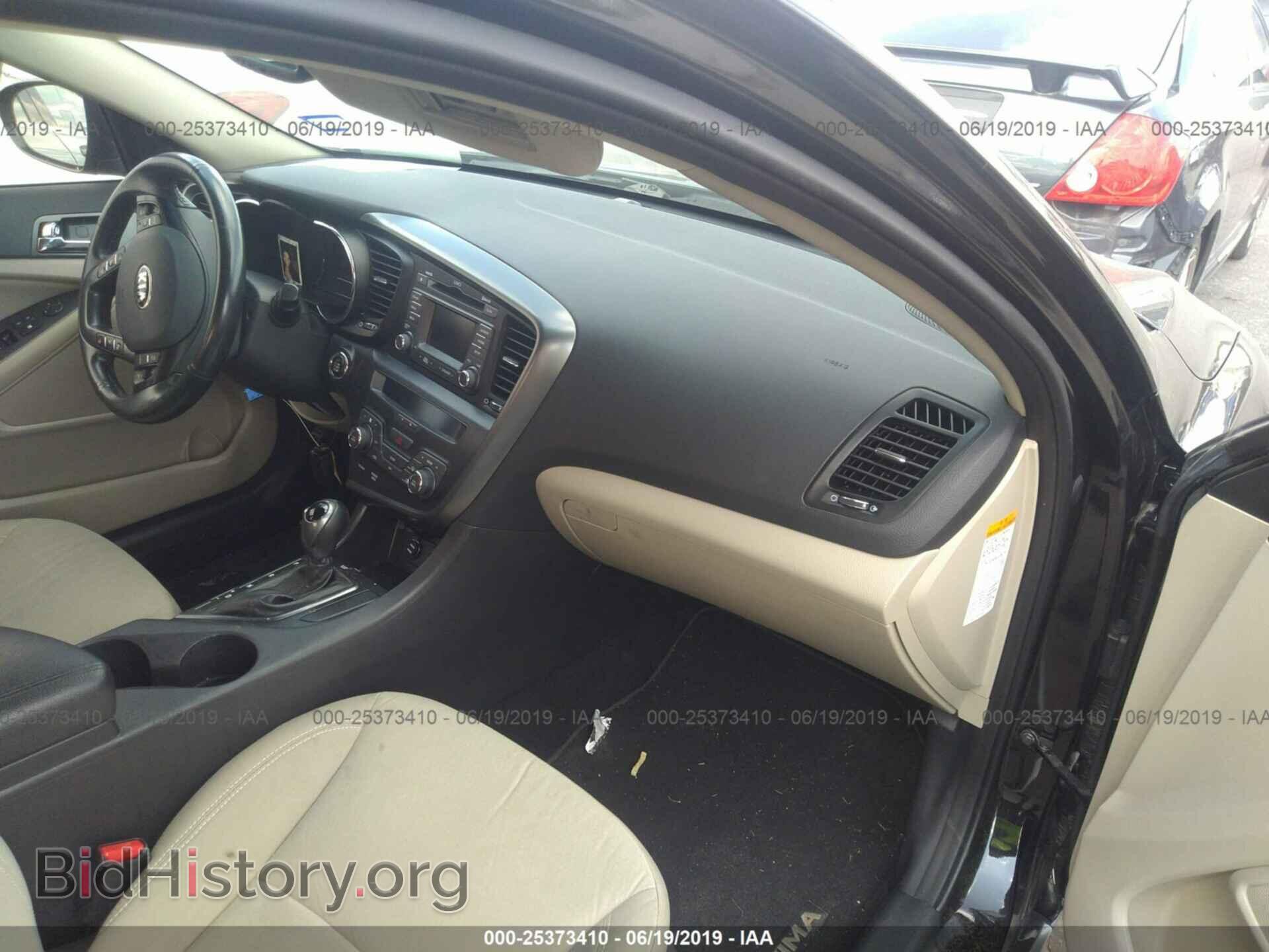 2013 KIA OPTIMA - VIN: KNAGM4AD6D5052833 - Фото 5