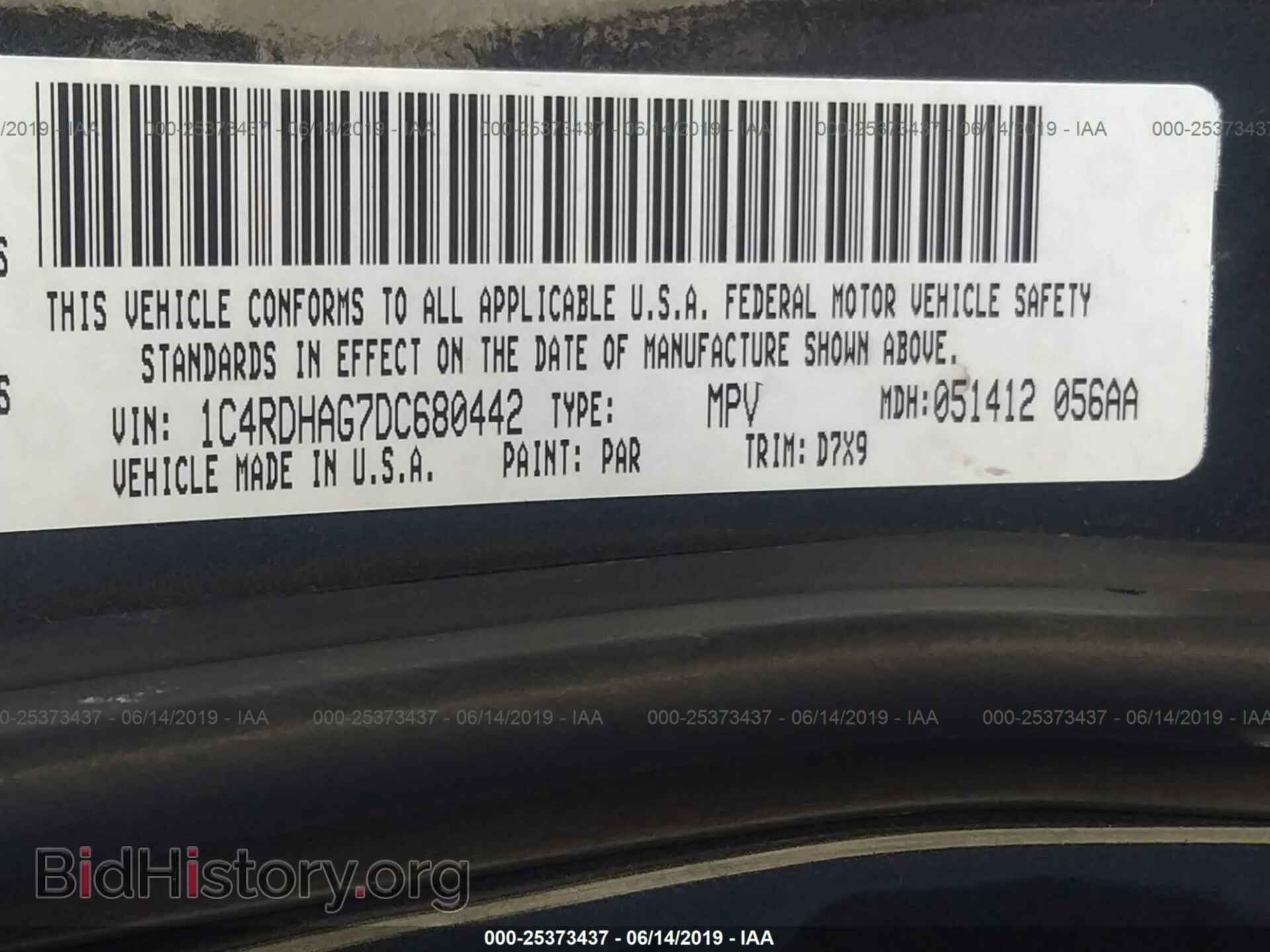 2013 DODGE DURANGO - VIN: 1C4RDHAG7DC680442 - Photo 9