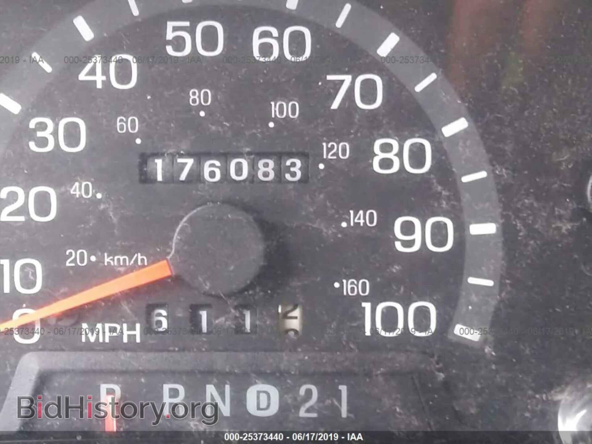 2003 FORD ECONOLINE - VIN: 1FDNS24L73HA91981 - Photo 7