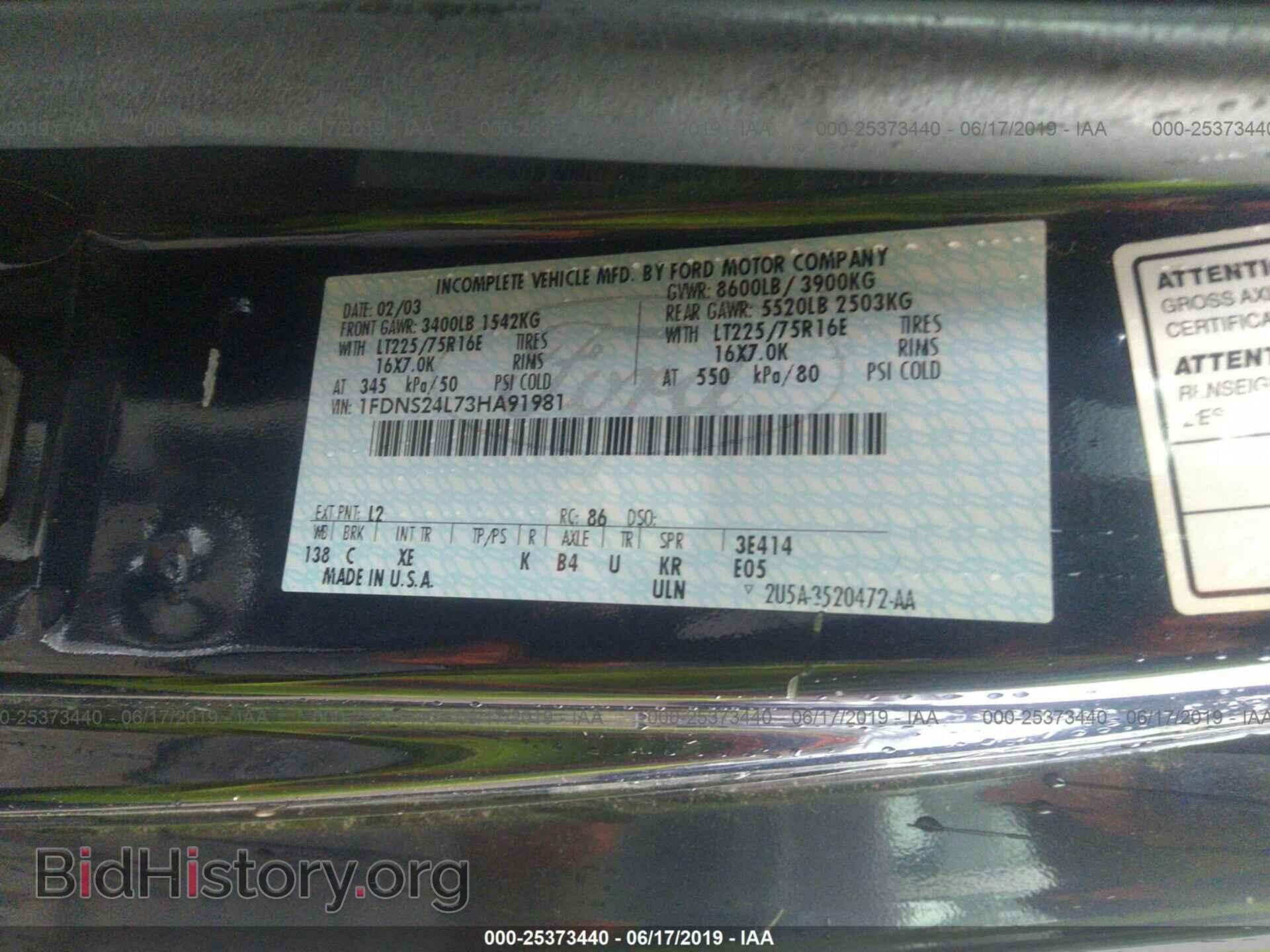 2003 FORD ECONOLINE - VIN: 1FDNS24L73HA91981 - Photo 9