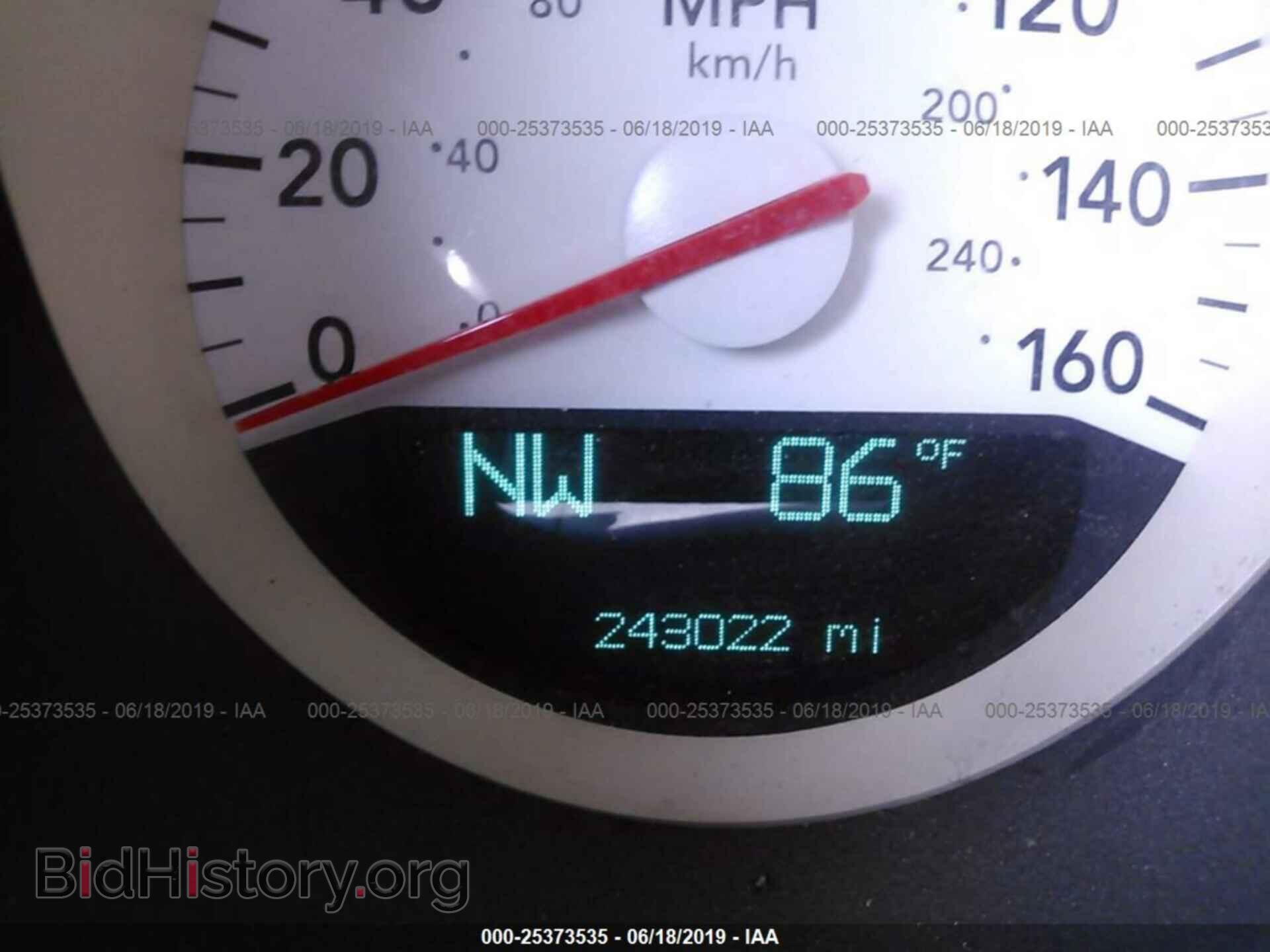 2006 DODGE CHARGER - VIN: 2B3KA53H96H353850 - Фото 7