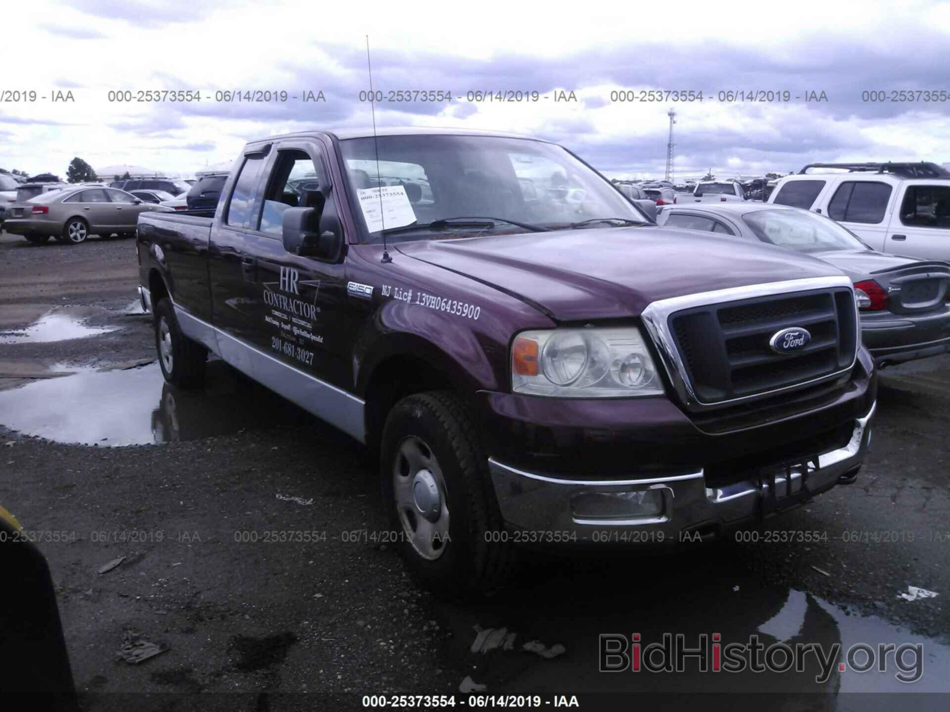 Photo 1FTVX14544NB26609 - FORD F150 2004