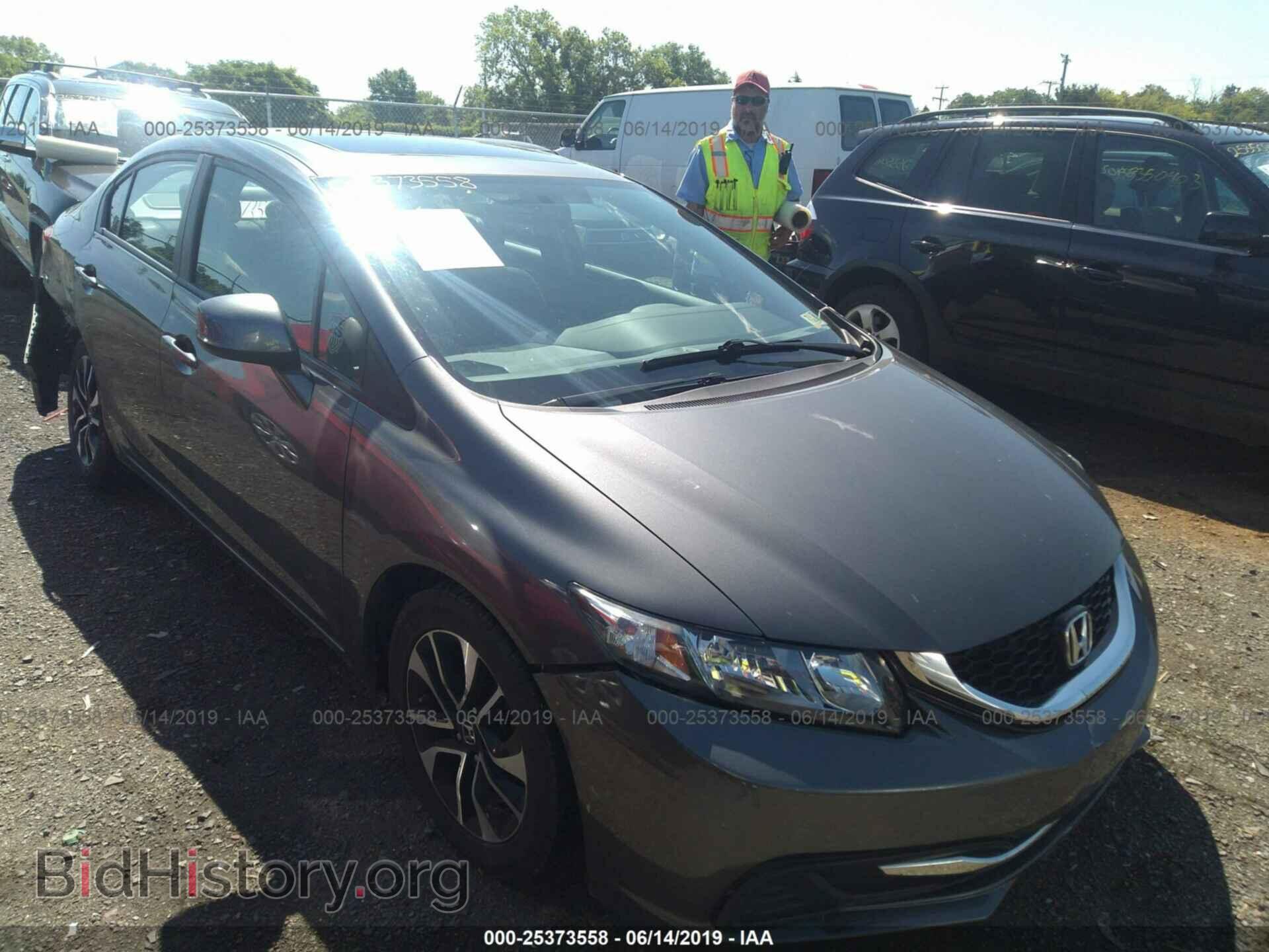 Фотография 2HGFB2F81DH523527 - HONDA CIVIC 2013