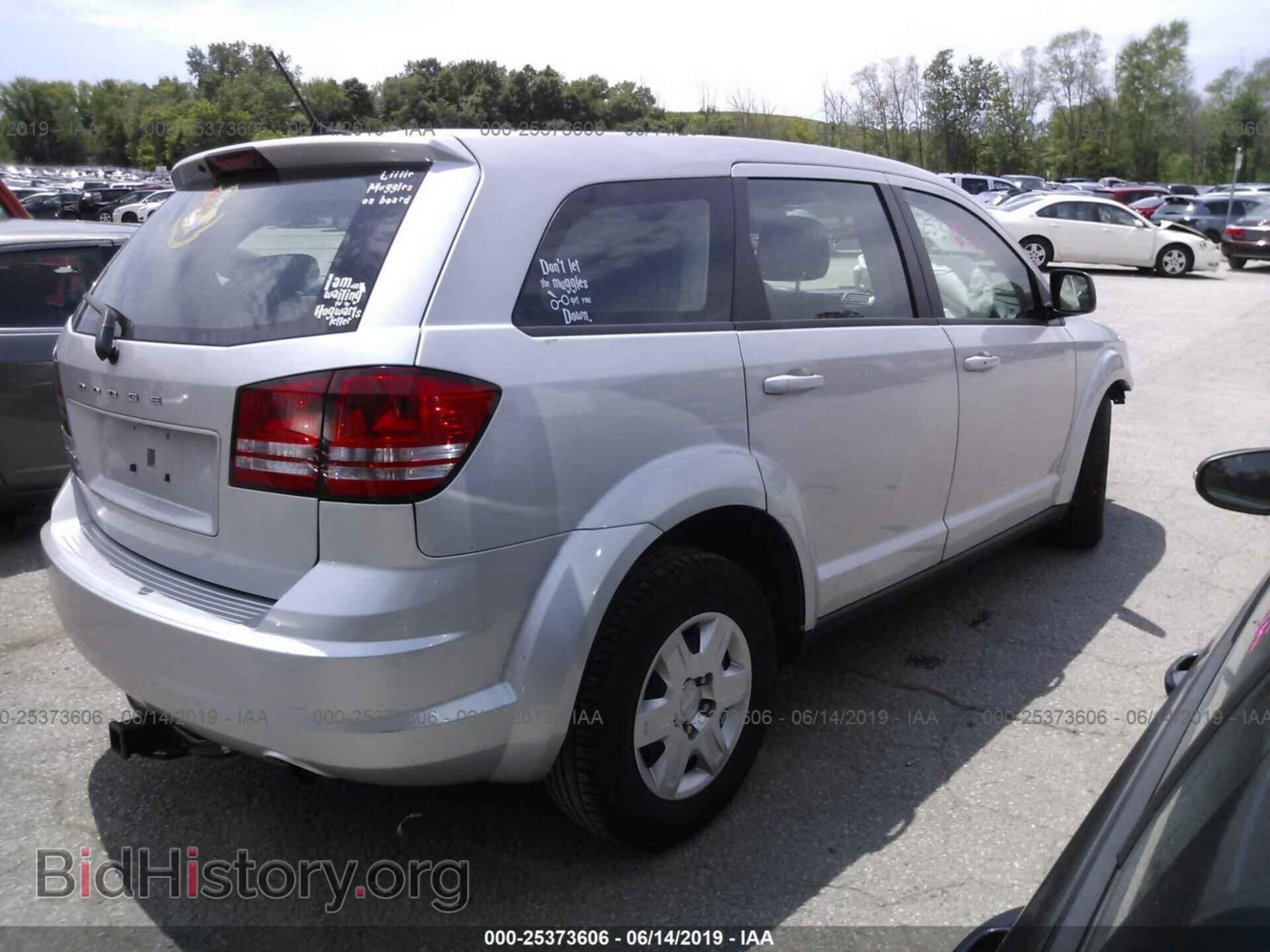 2012 DODGE JOURNEY - VIN: 3C4PDCAB1CT367369 - Фото 4