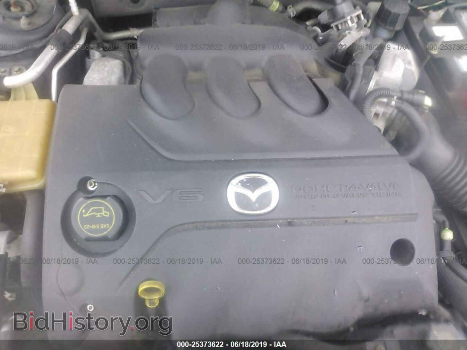 2005 MAZDA 6 - VIN: 1YVHP80D655M71817 - Photo 10
