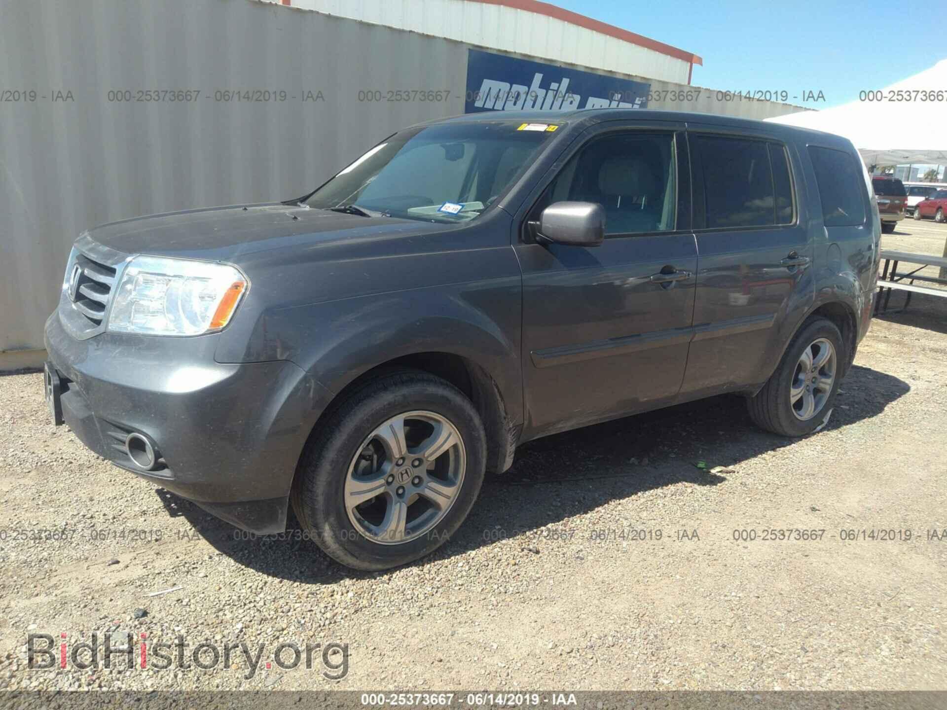2012 HONDA PILOT - VIN: 5FNYF3H67CB034292 - Фото 2