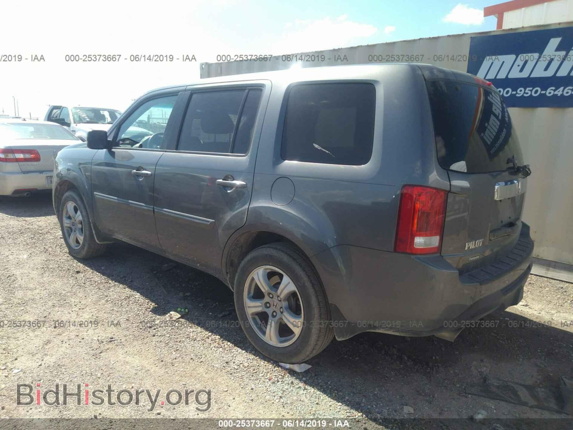 2012 HONDA PILOT - VIN: 5FNYF3H67CB034292 - Фото 3