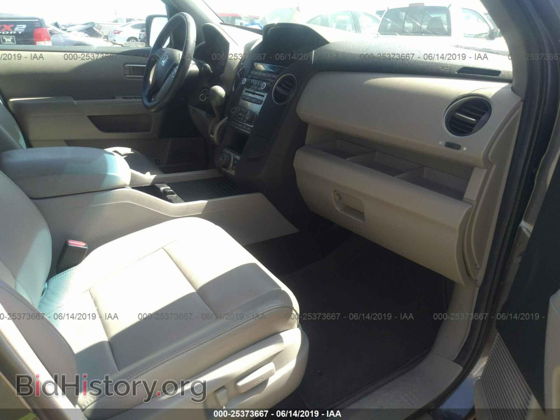 2012 HONDA PILOT - VIN: 5FNYF3H67CB034292 - Фото 5