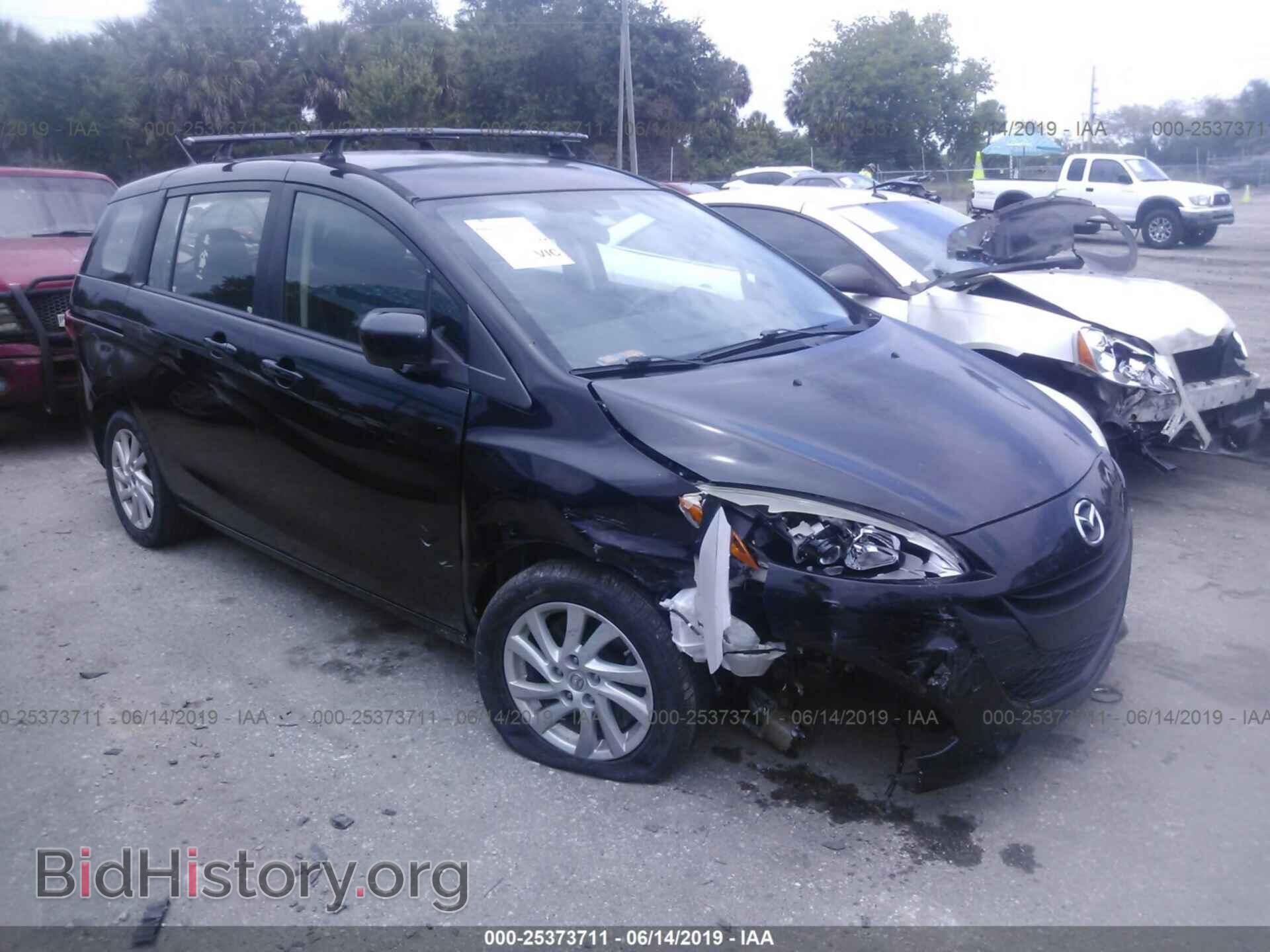 Фотография JM1CW2BL2C0111345 - MAZDA 5 2012