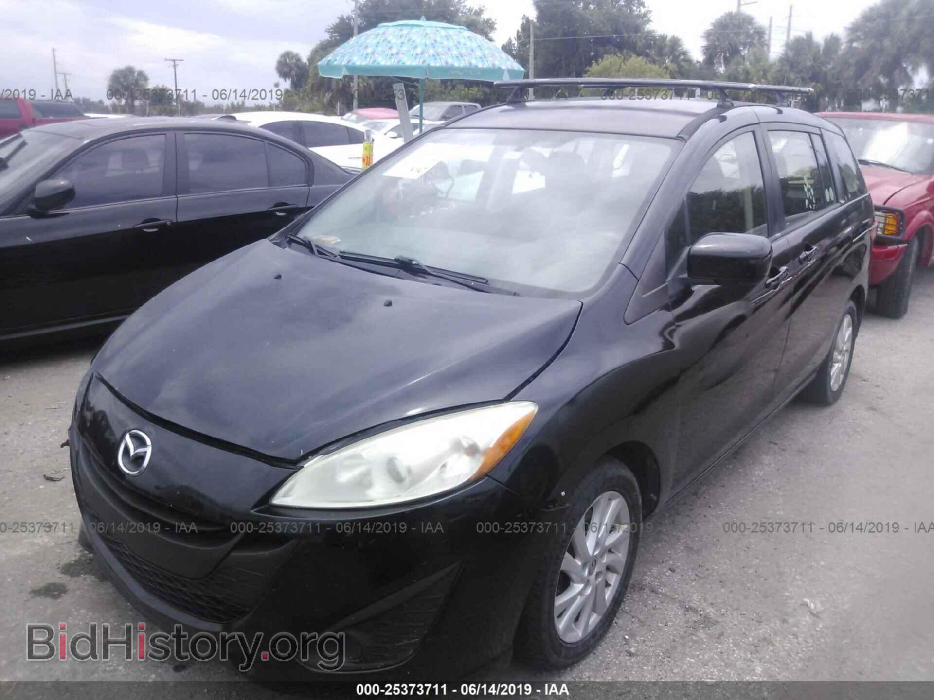 2012 MAZDA 5 - VIN: JM1CW2BL2C0111345 - Фото 2